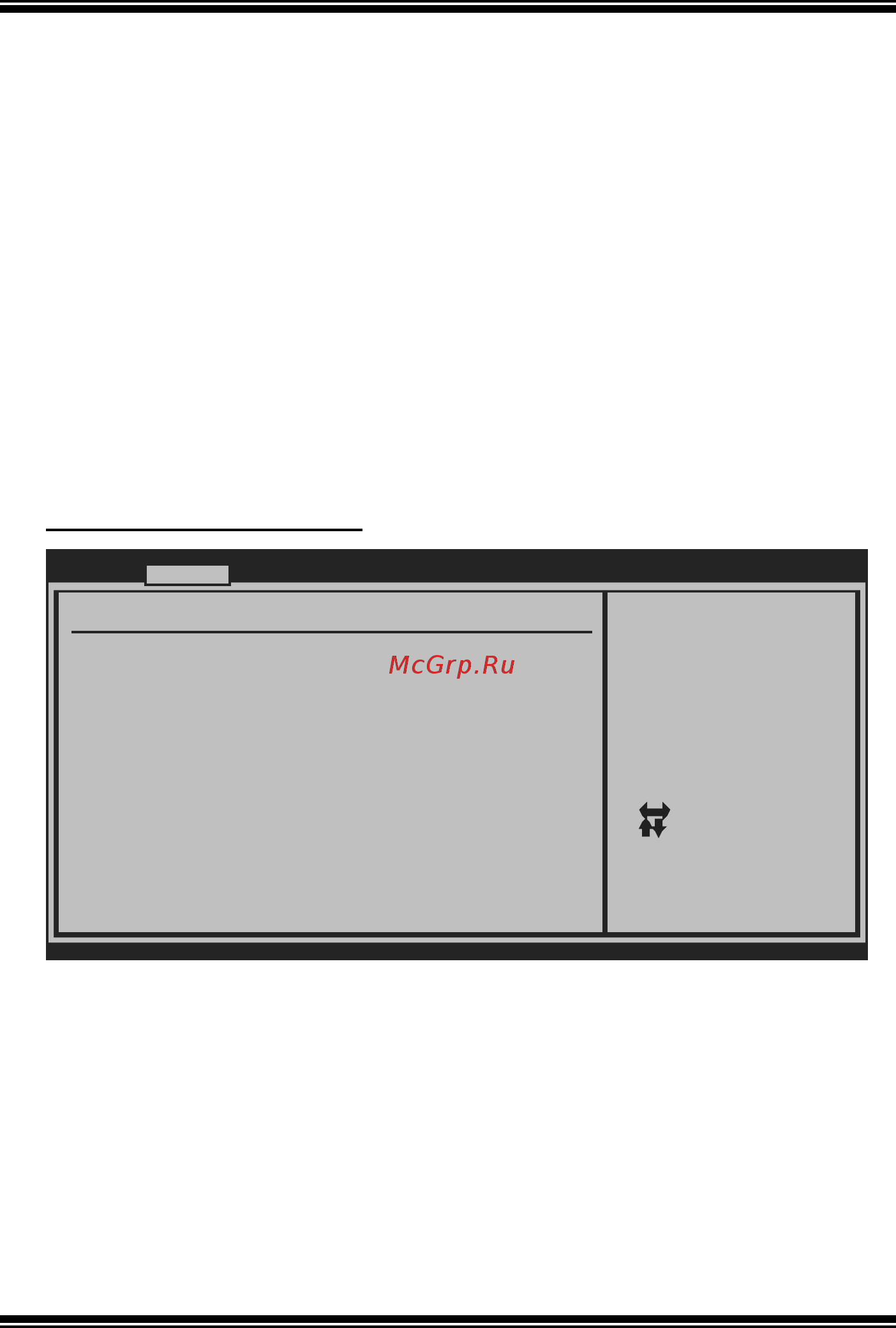 Biostar TPower X58A Версия 5.x [11/44] Tpower x58 tpower x58a bios manual