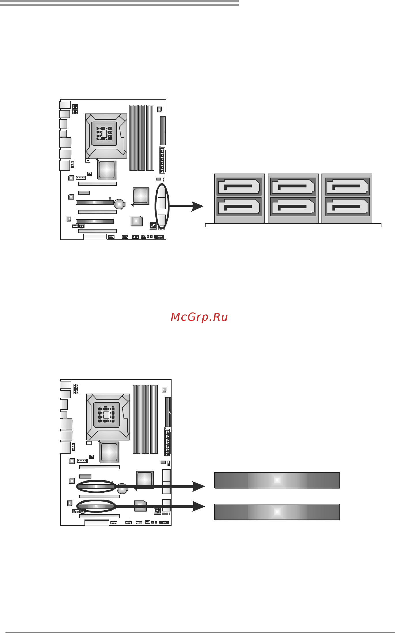 Biostar TPower X58 Версия 5.x Руководство пользователя онлайн [13/69] 547175