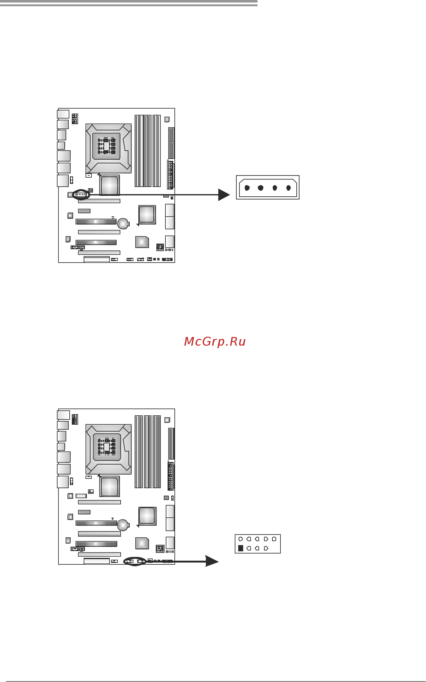 Biostar TPower X58 Версия 5.x [17/69] Jatxpwr3 auxiliary power for graphics