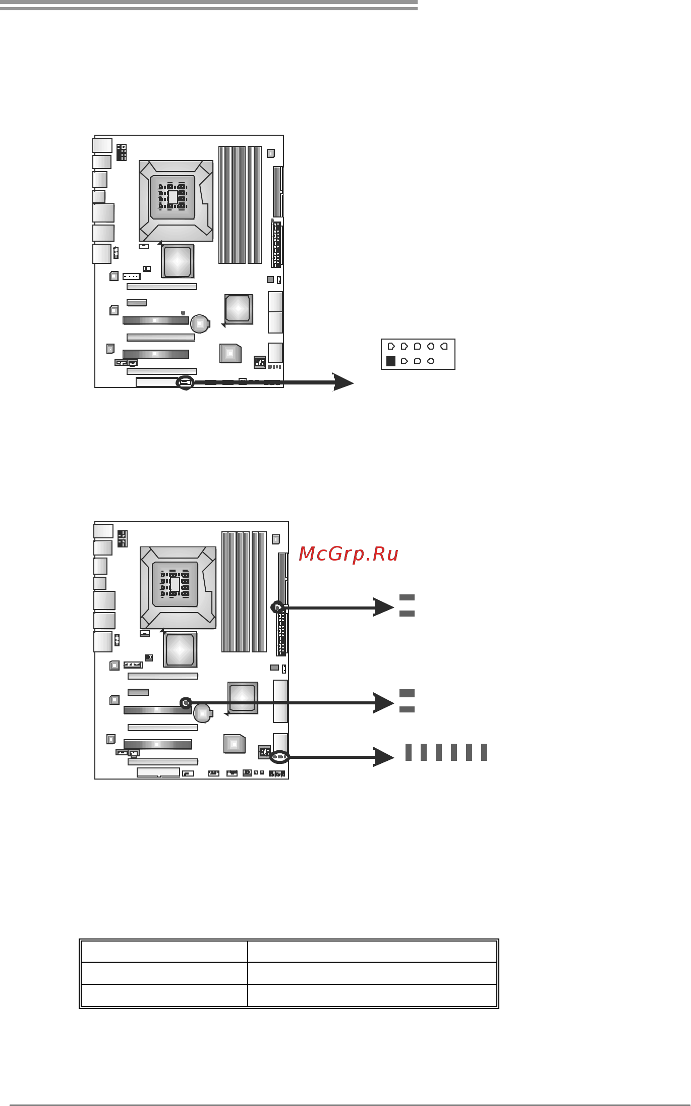 Biostar TPower X58 Версия 5.x [21/69] J1394_1 ieee 1394 header tpower x58