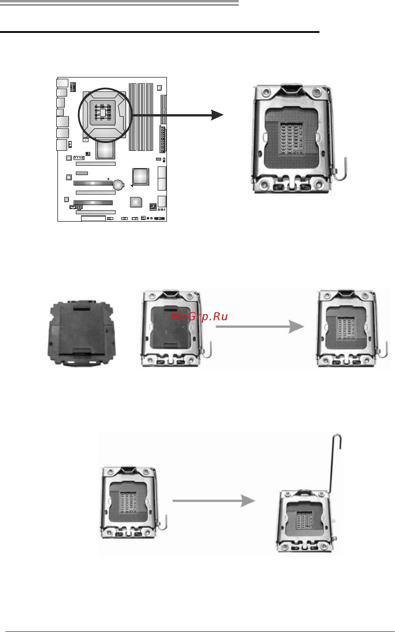 Biostar TPower X58 Версия 5.x [7/69] Chapter 2 hardware installation
