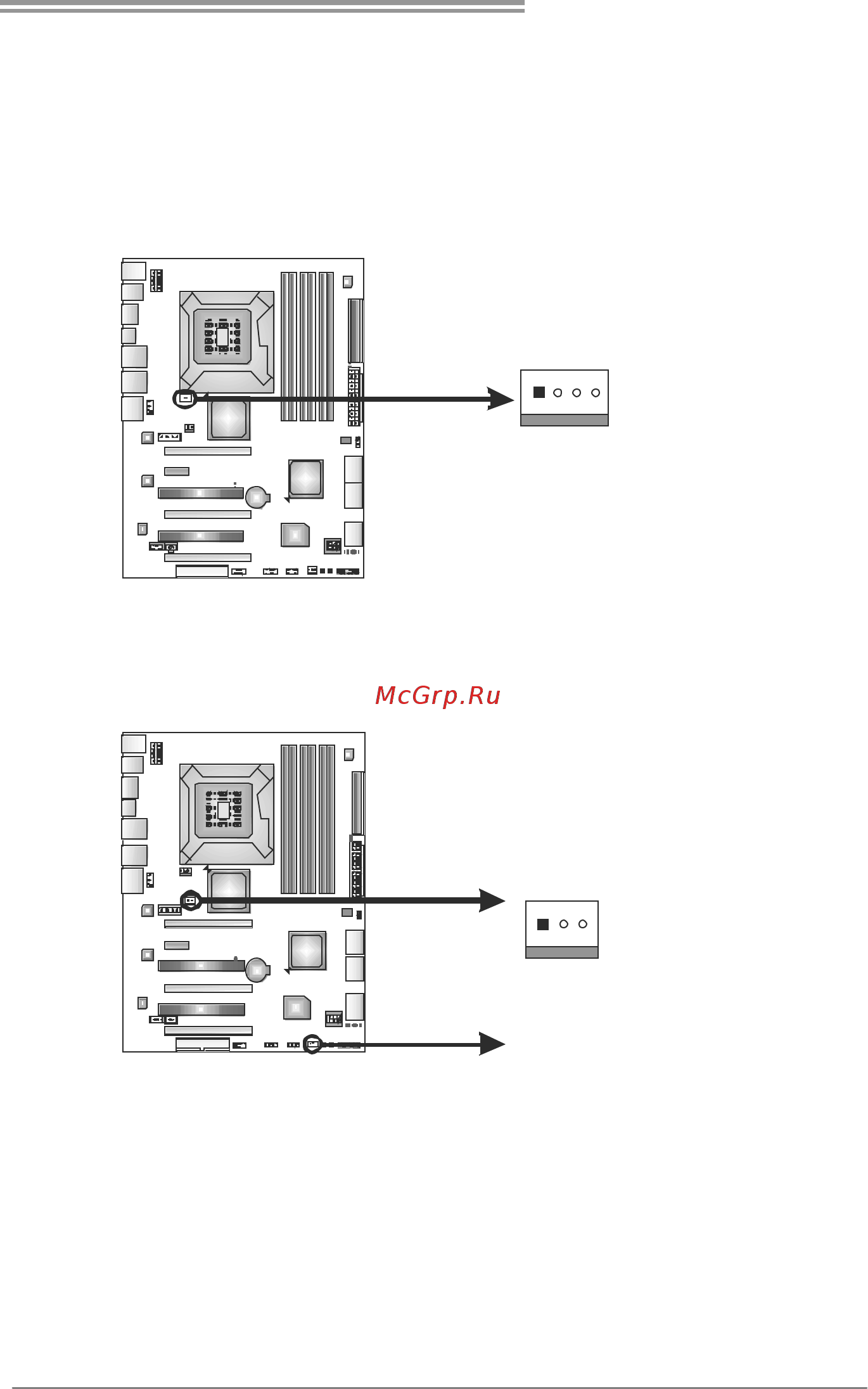 Biostar TPower X58 Версия 5.x [9/69] Eaders