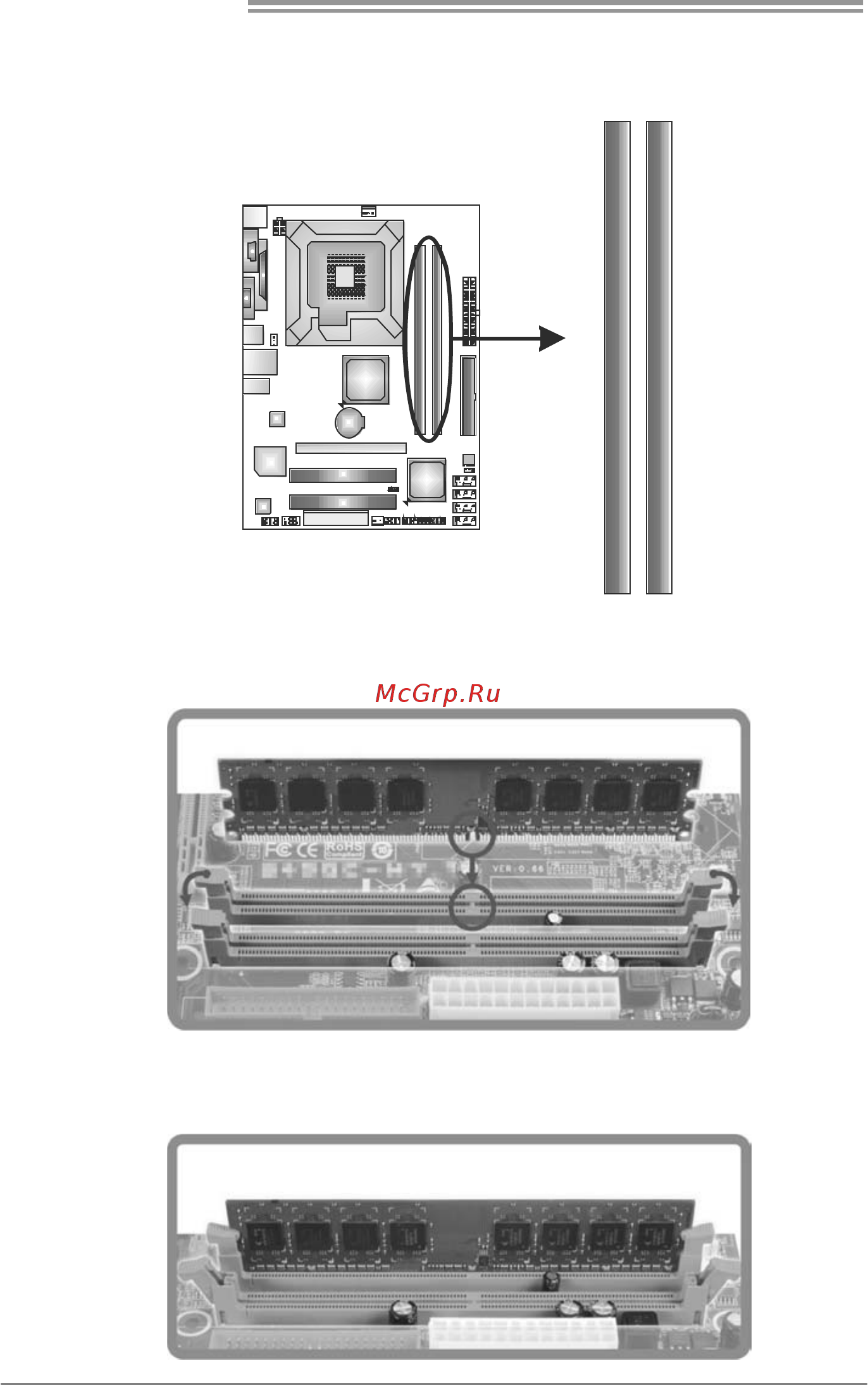 Biostar G41D-M7 Версия 6.x [10/47] A ddr2 module