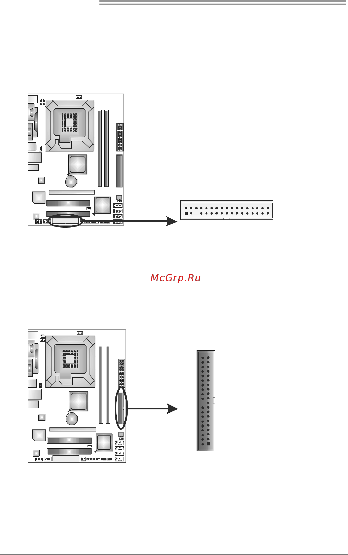 Biostar G41D-M7 Версия 6.x [12/47] Ide1 ide atapi connector