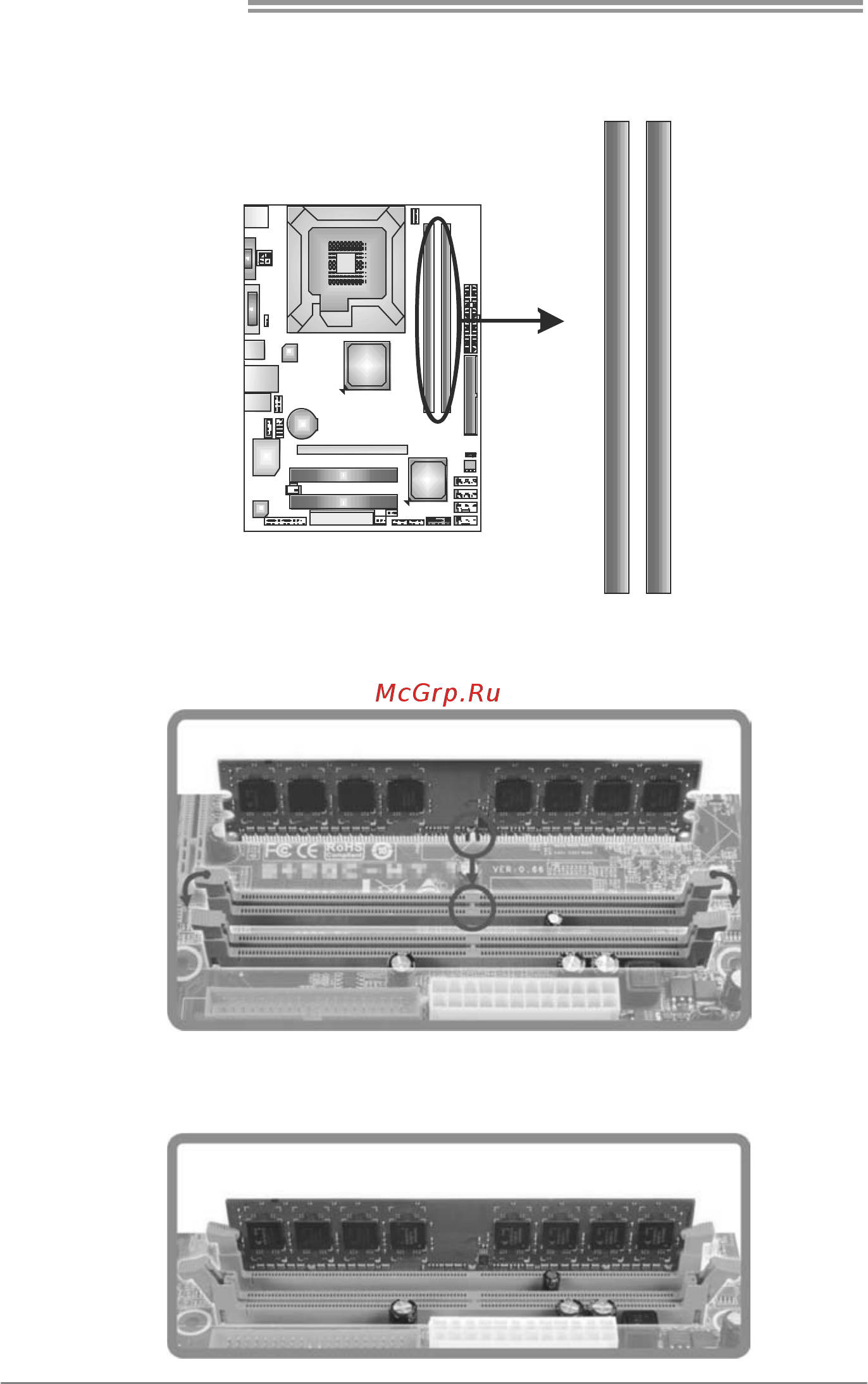 Biostar G41 DVI Версия 6.x [10/47] A ddr2 module