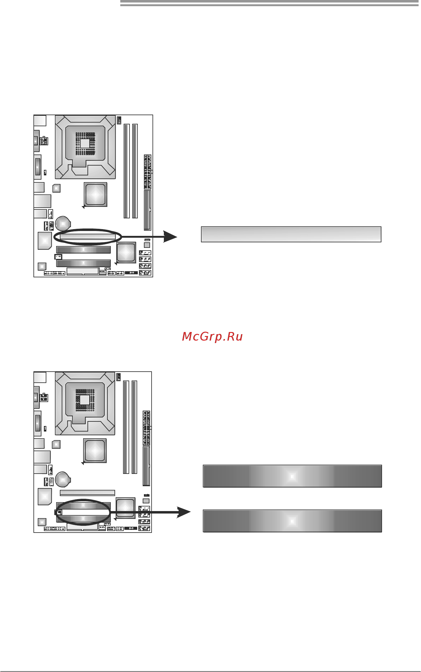 Biostar G41 DVI Версия 6.x [14/47] Pci1 pci2 peripheral component interconnect slots