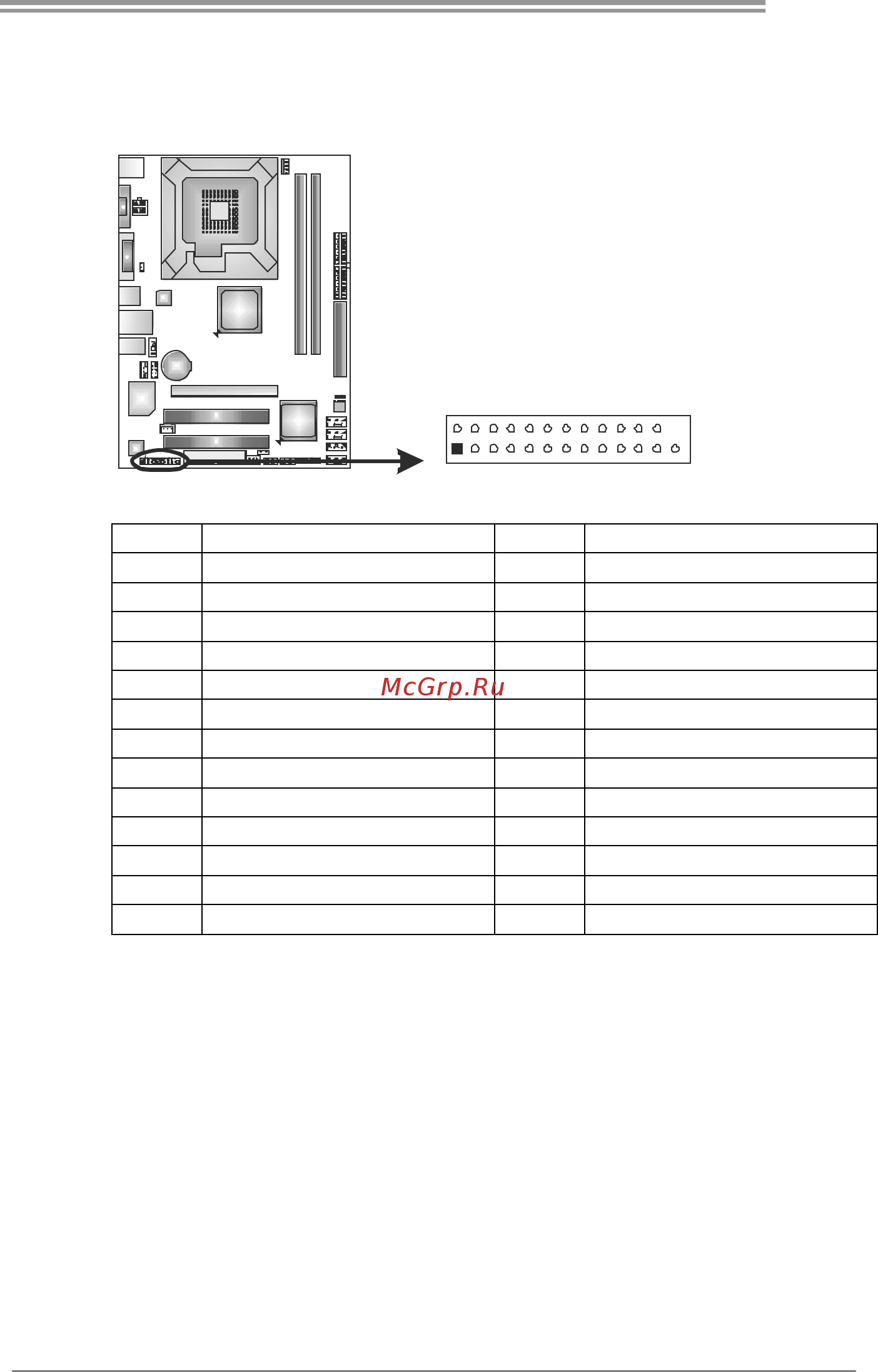 Biostar G41 DVI Версия 6.x [19/47] F_print1 printer port connector