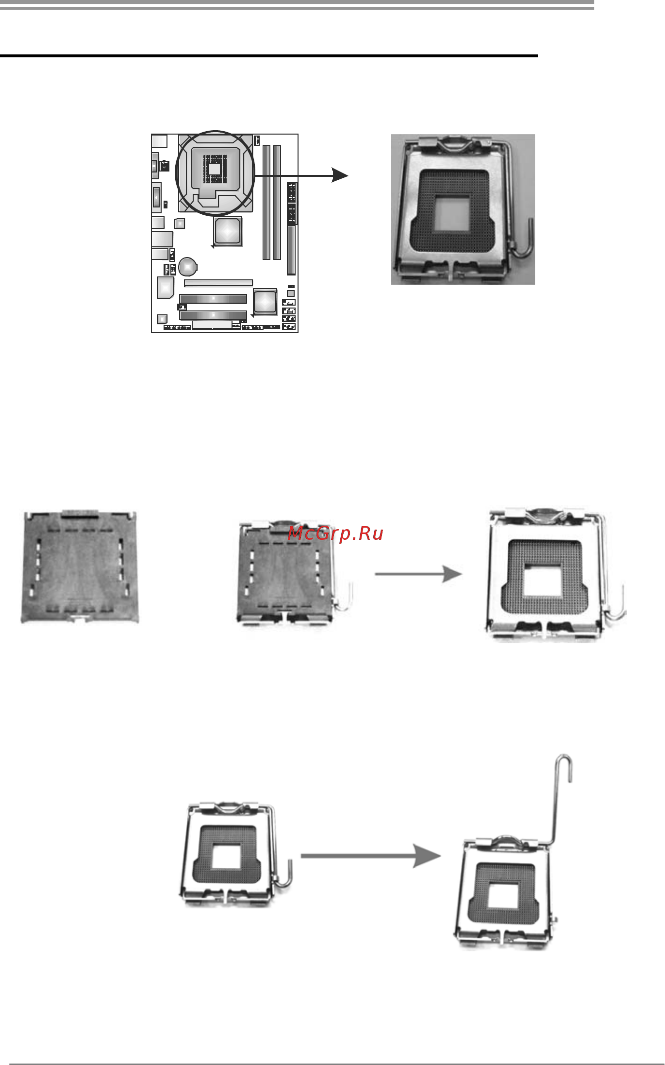 Biostar G41 DVI Версия 6.x [7/47] Chapter 2 hardware installation