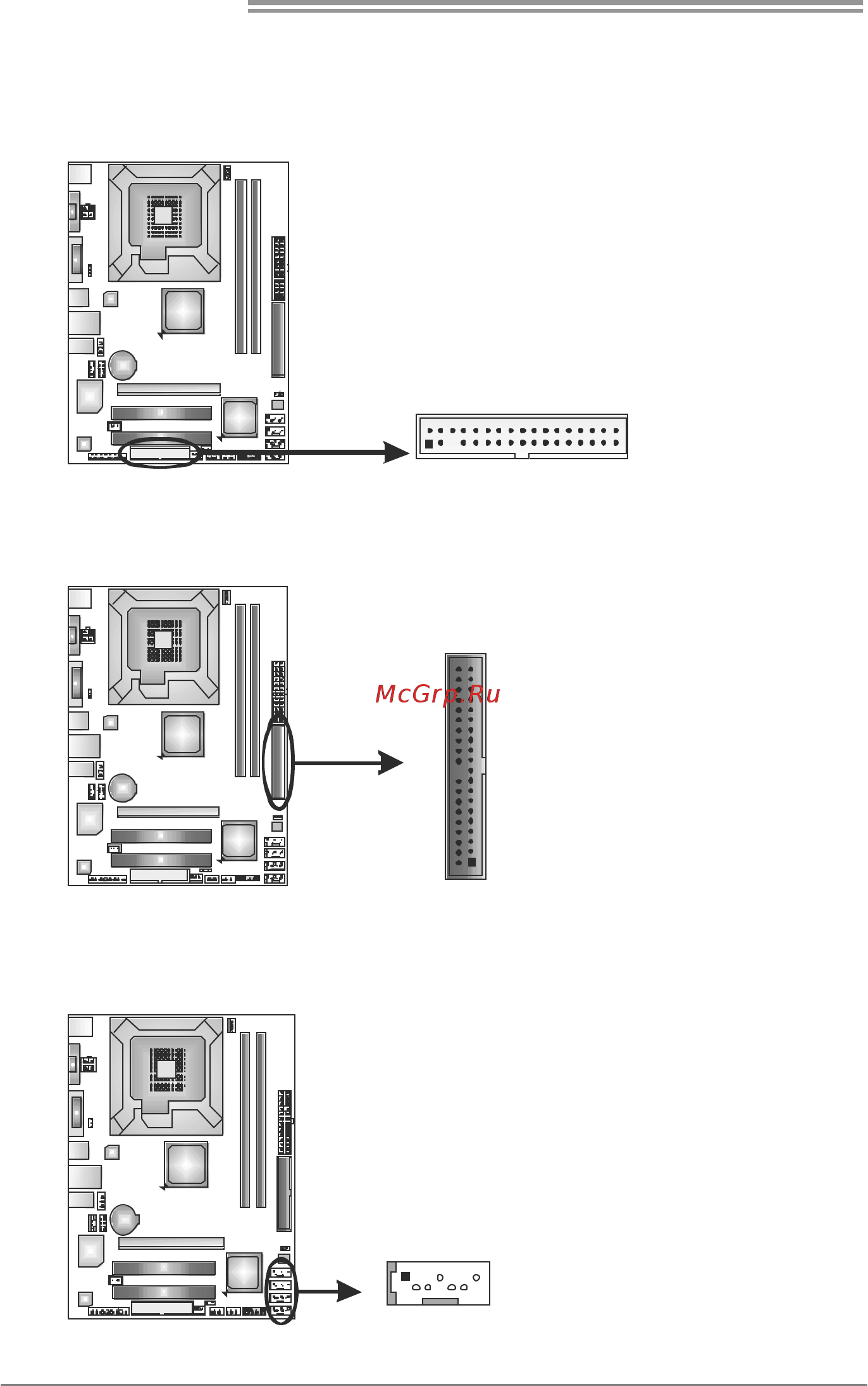 Biostar G41D3G Версия 6.x [12/47] Ide1 hard disk connector