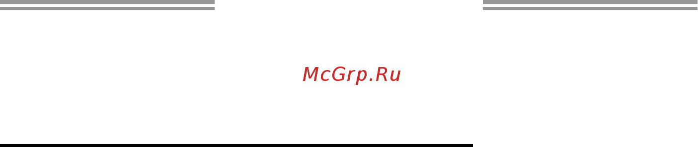 Biostar G41D3 Версия 6.2 Руководство пользователя онлайн