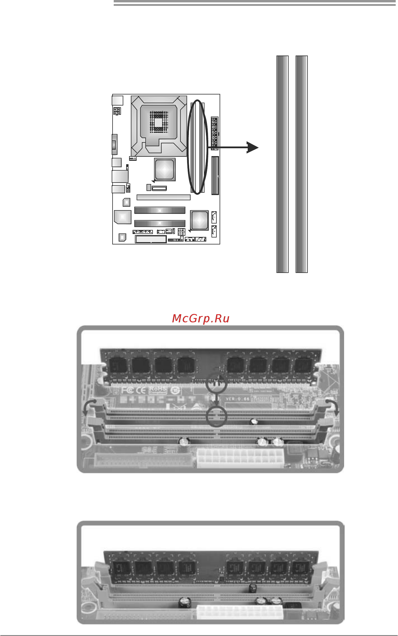 Biostar G41D3 Версия 6.2 [10/47] A ddr3 module