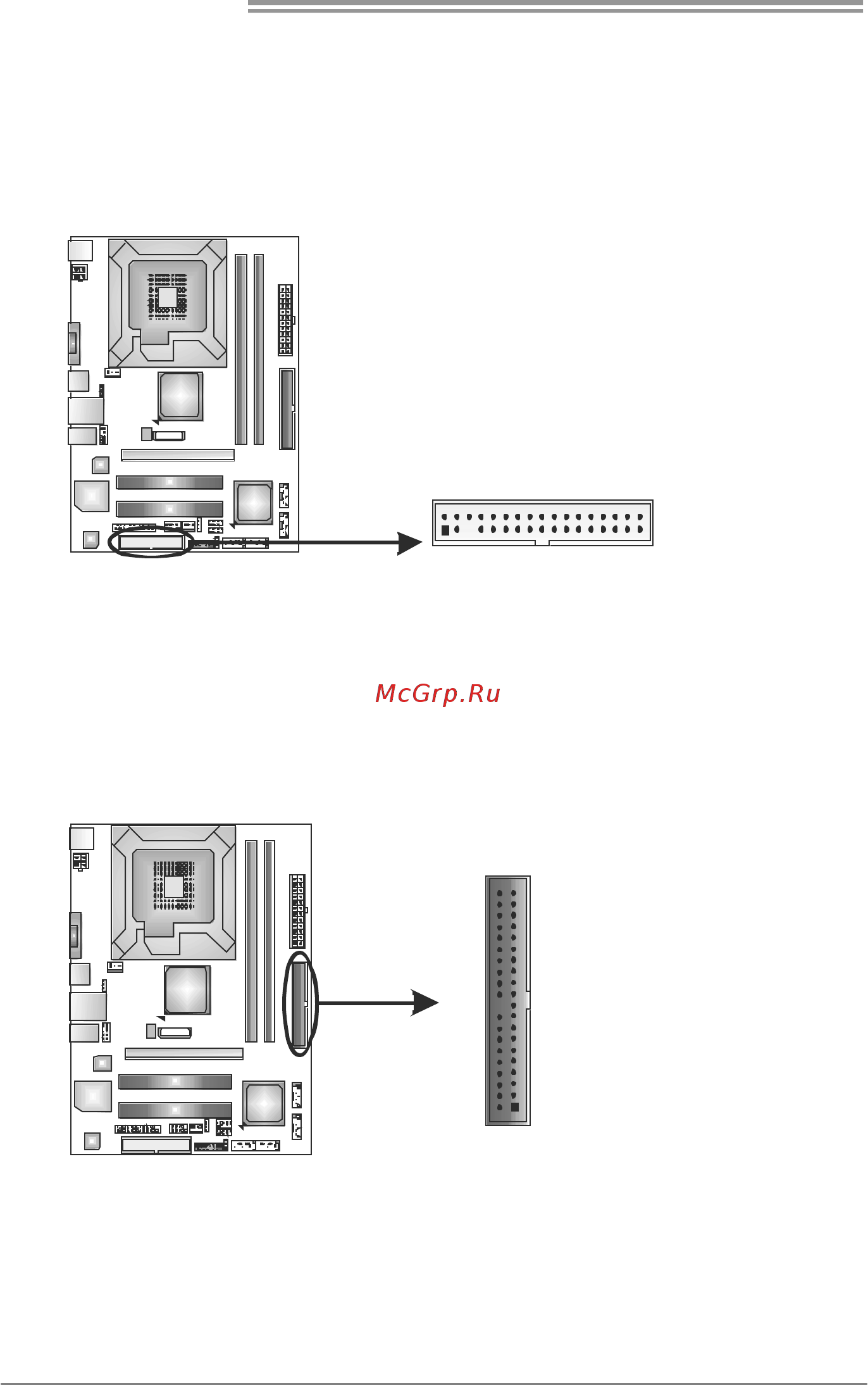 Biostar G41D3 Версия 6.2 [12/47] Ide1 hard disk connector