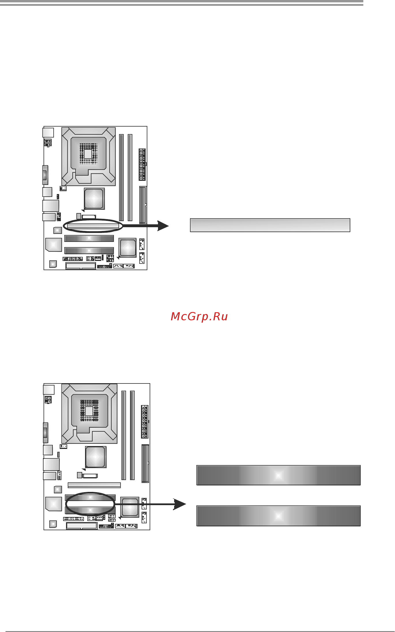 Biostar G41D3 Версия 6.2 [13/47] Pci1 pci2 peripheral component interconnect slots