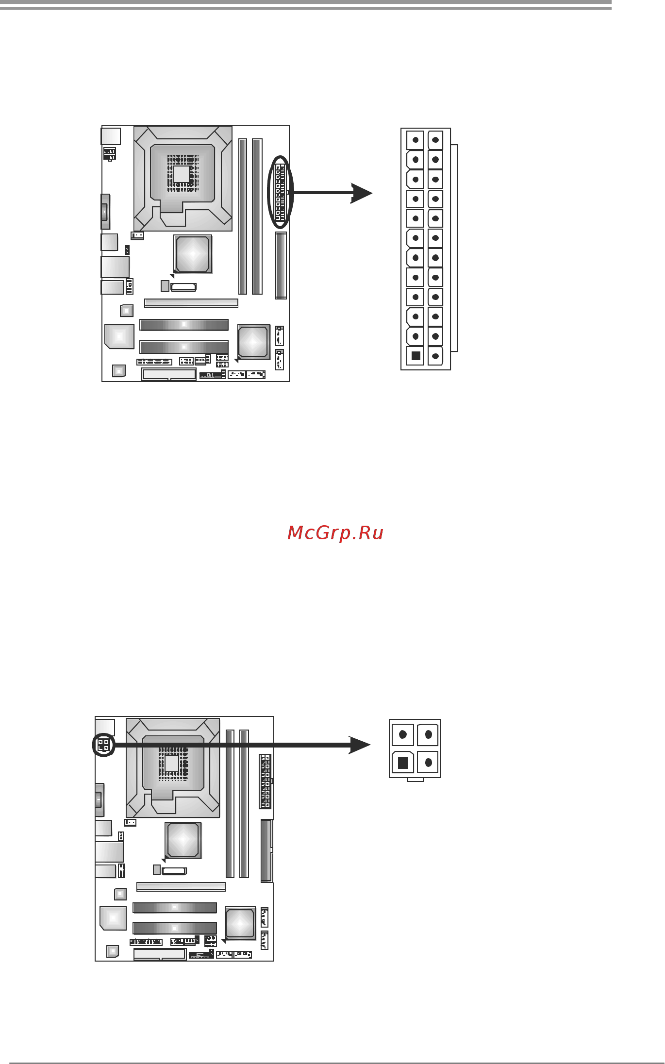 Biostar G41D3 Версия 6.2 [15/47] Atxpwr2 atx power source connector