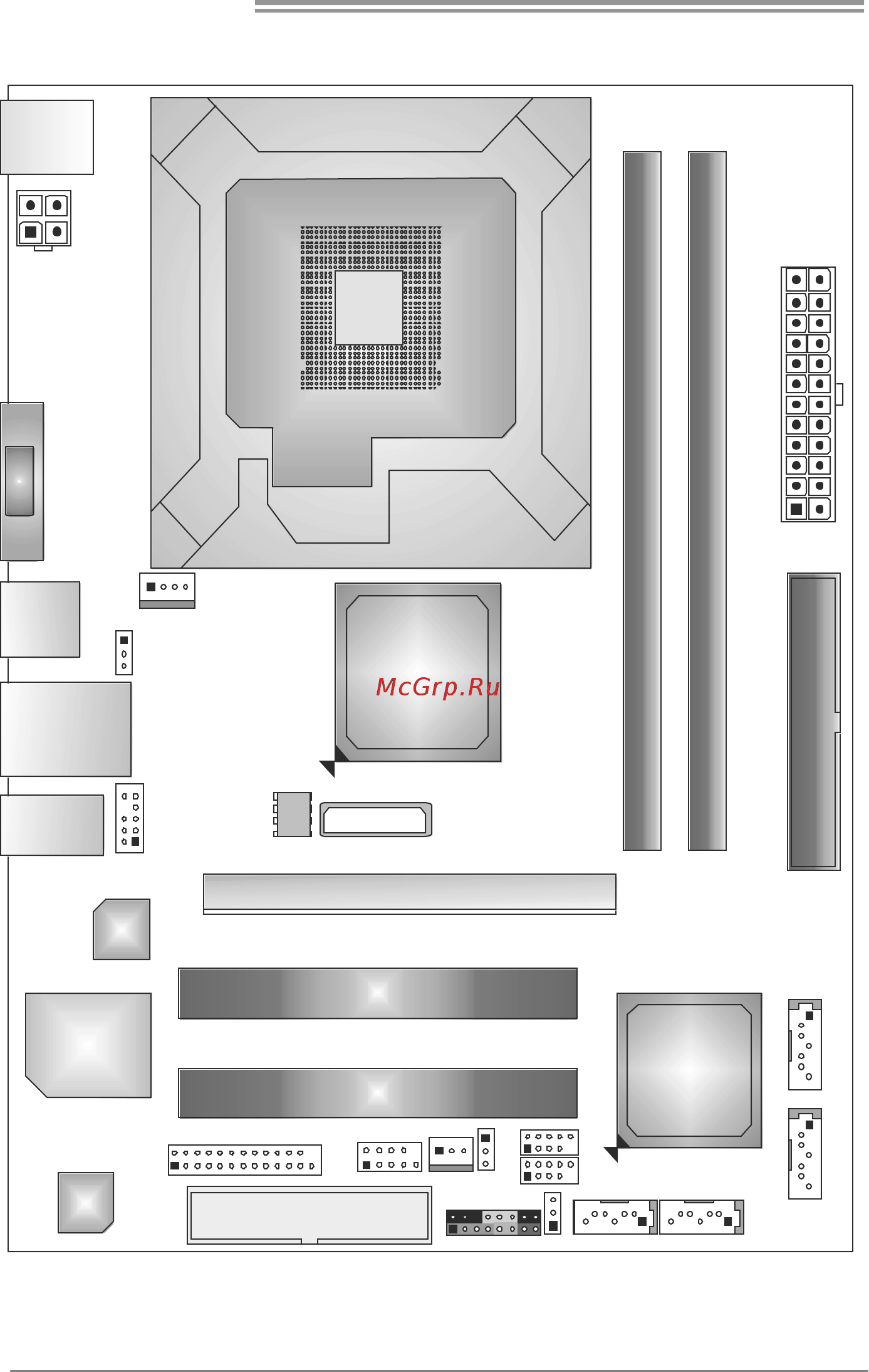 Biostar G41D3 Версия 6.2 [6/47] Battery