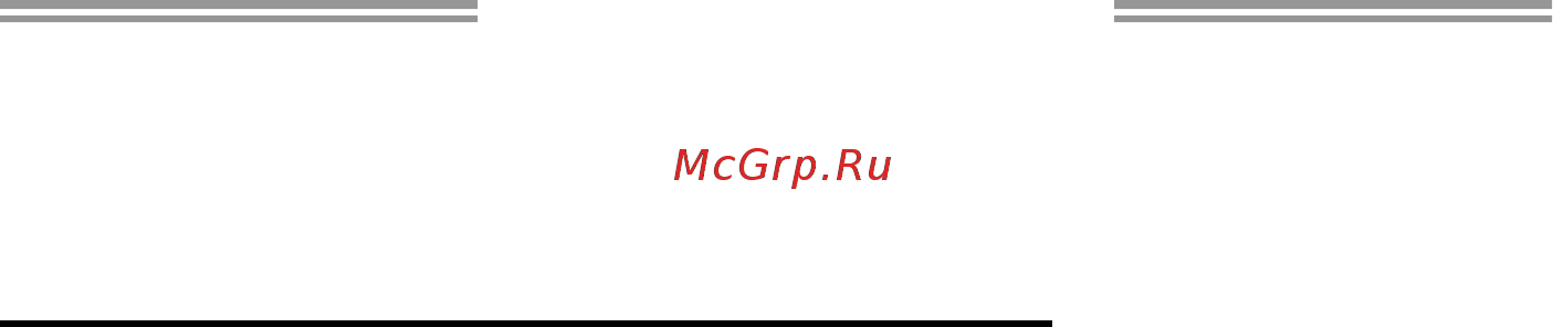 Biostar G41 HD Версия 6.x Руководство пользователя онлайн