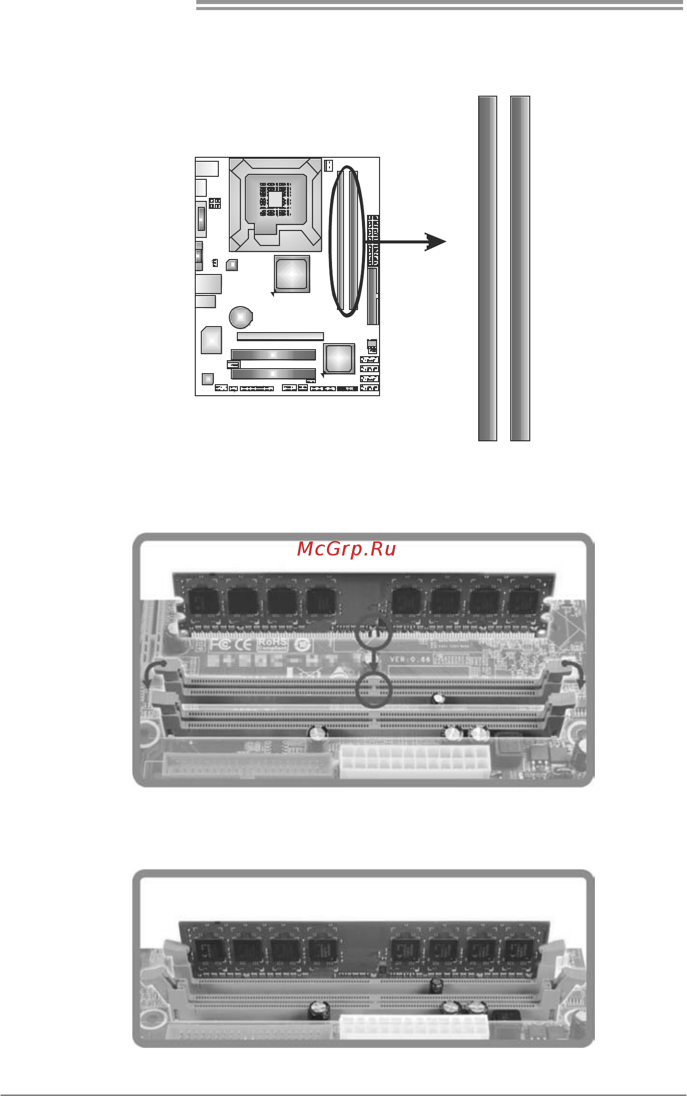 Biostar G41 HD Версия 6.x [10/47] A ddr3 module