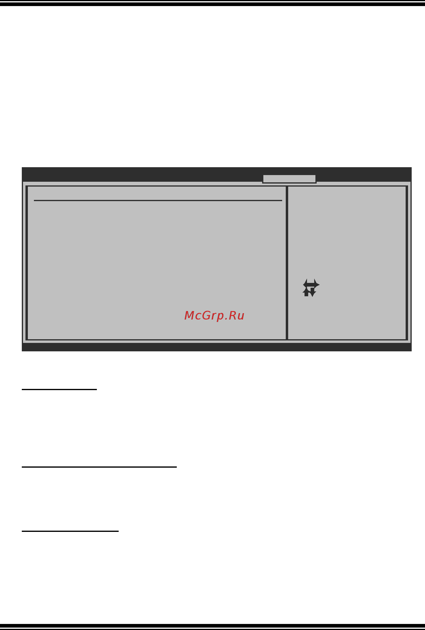 Biostar P41D3 Версия 6.x [31/36] P41d3 bios manual