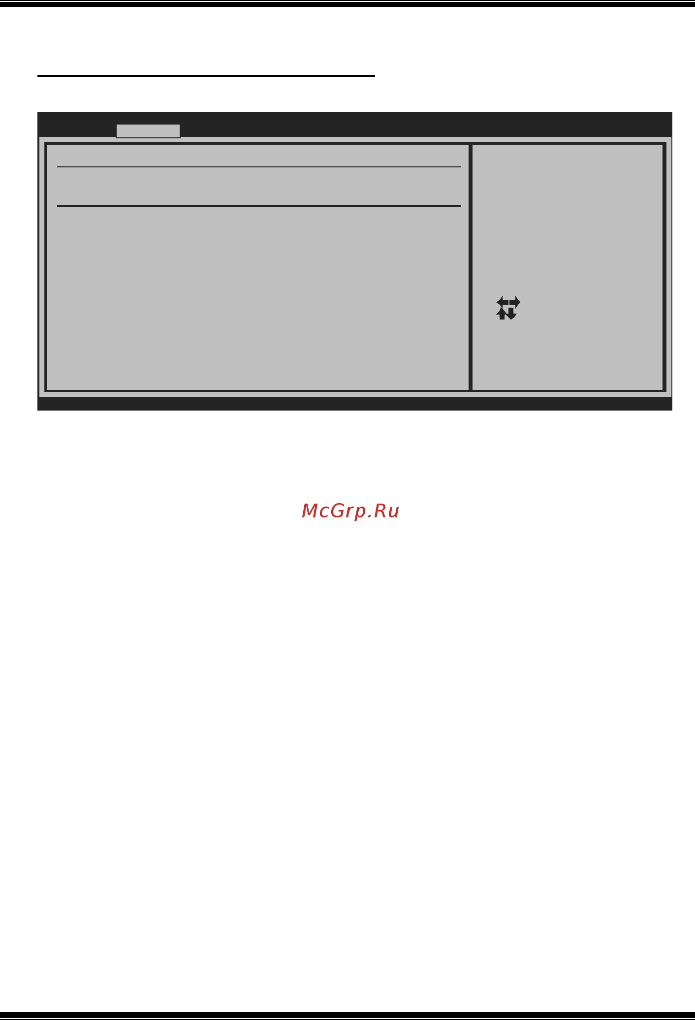 Biostar G41D3C Версия 7.x [12/33] G41d3c bios manual