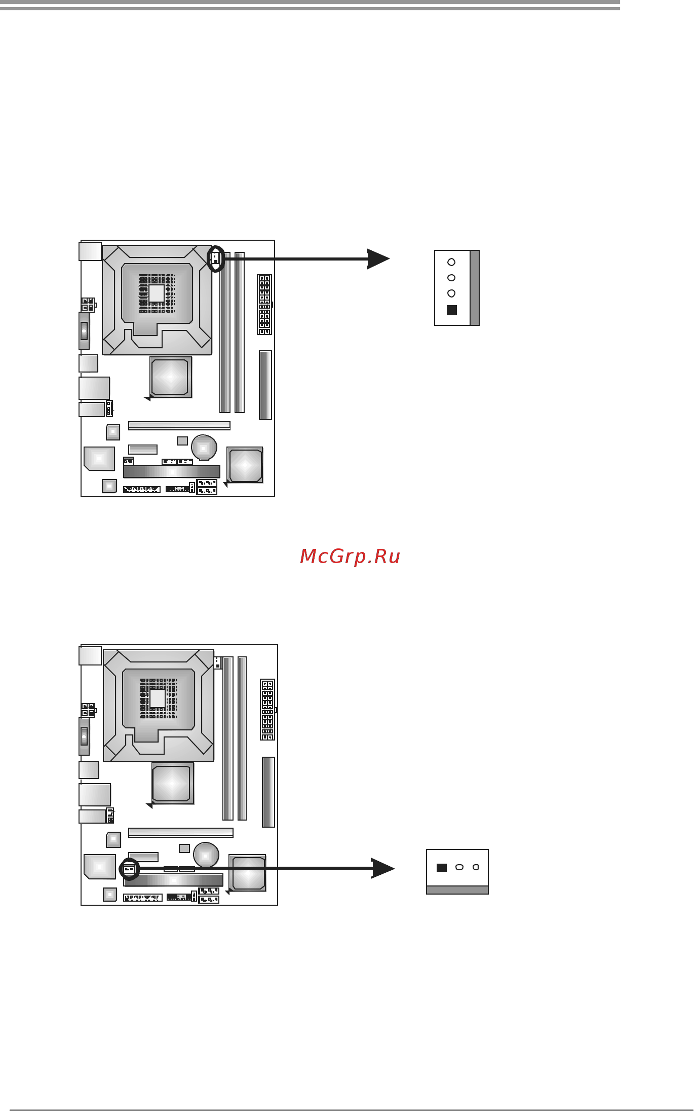 Biostar G41D3C Версия 7.x [9/45] Cpu_fan1 cpu fan header