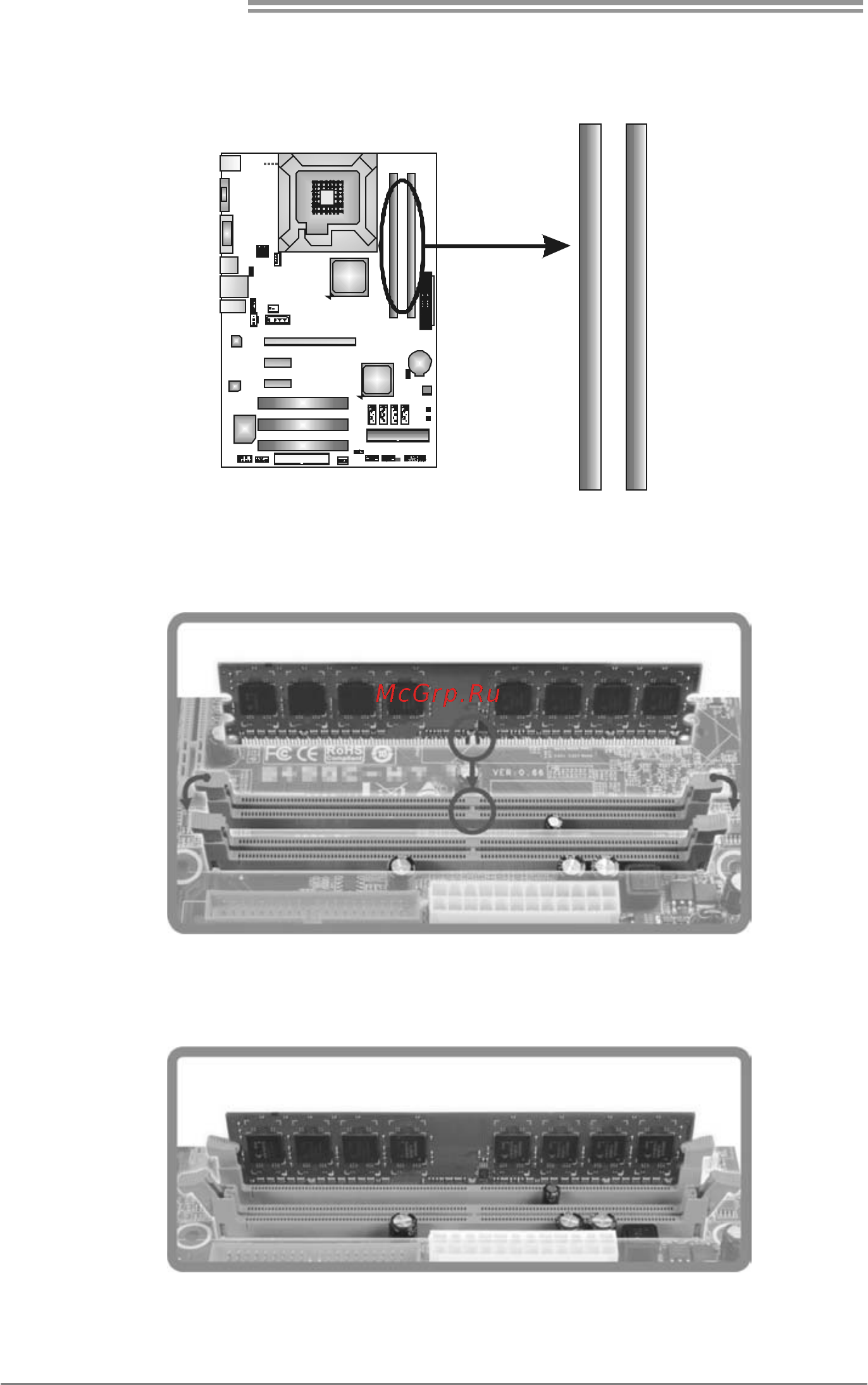 Biostar T41 HD Версия 6.x [10/55] A memory modules