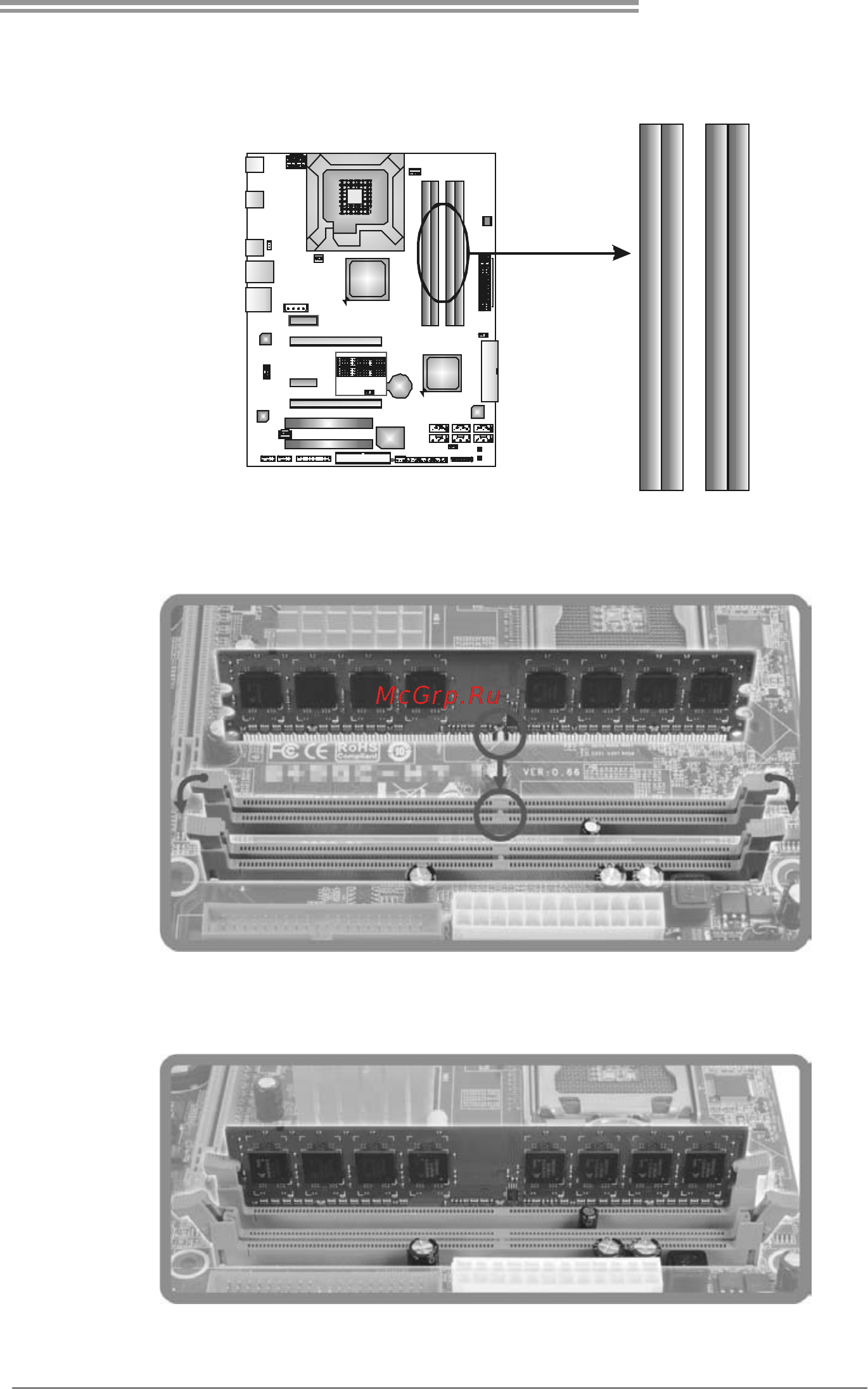 Biostar TP43 HP Версия 5.1 [11/65] A memory modules