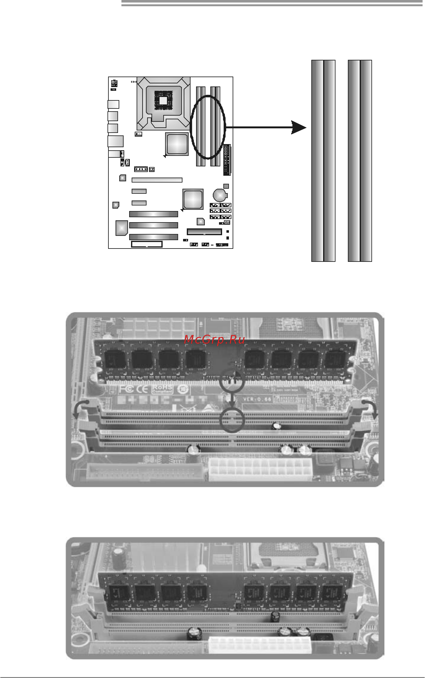 Biostar TP45E Combo Версия 6.2 [10/59] A memory modules