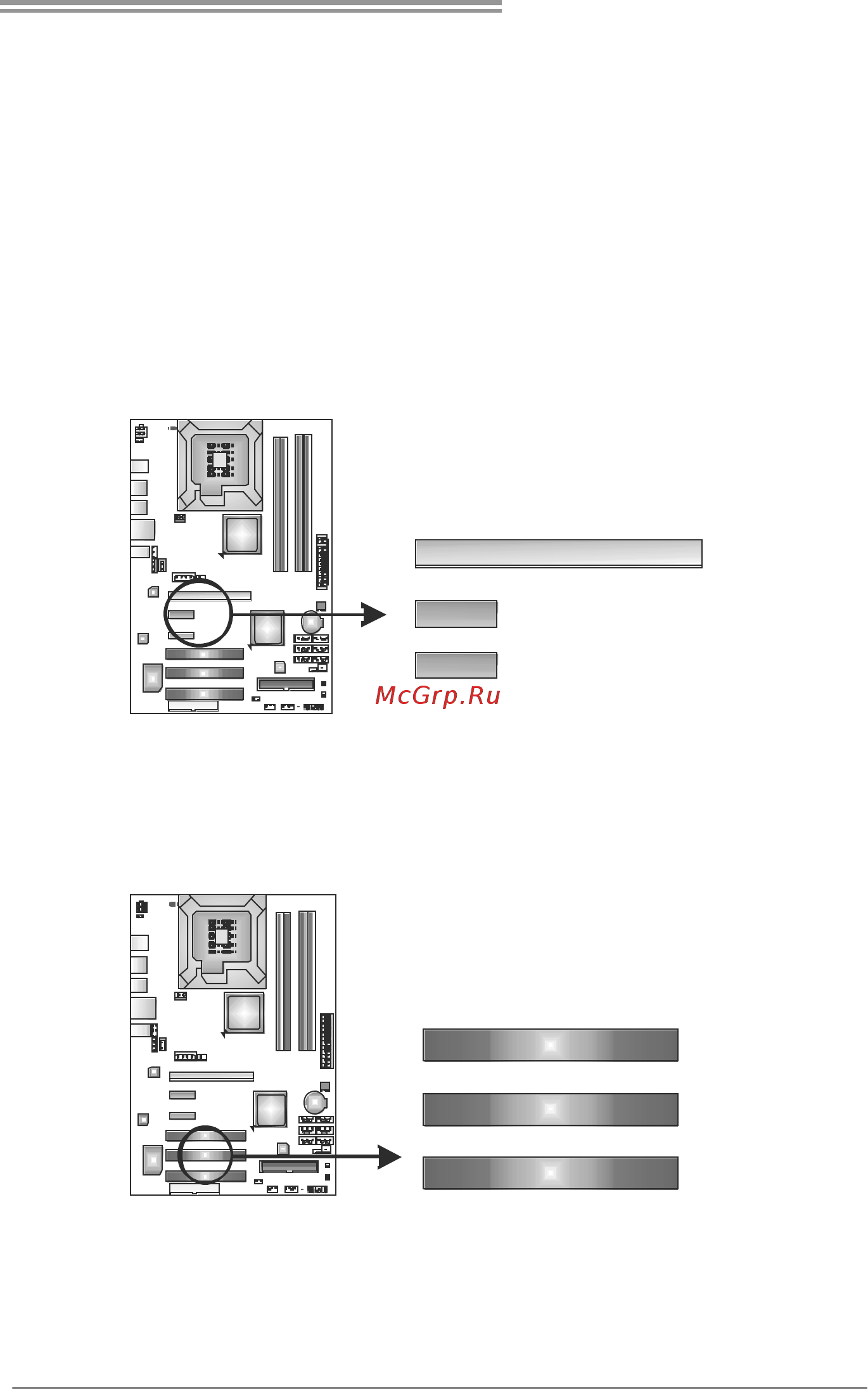 Biostar TP45E Combo Версия 6.2 [15/59] Pci1 pci3 peripheral component interconnect slots