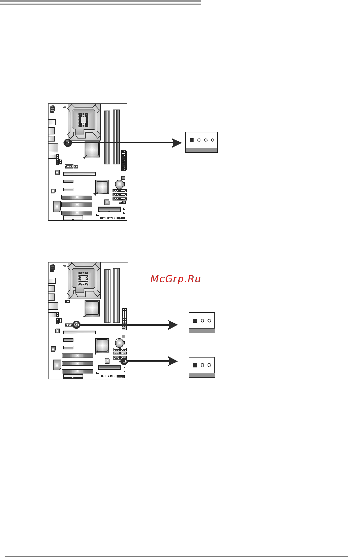 Biostar TP45E Combo Версия 6.2 [9/59] Cpu_fan1 cpu fan header