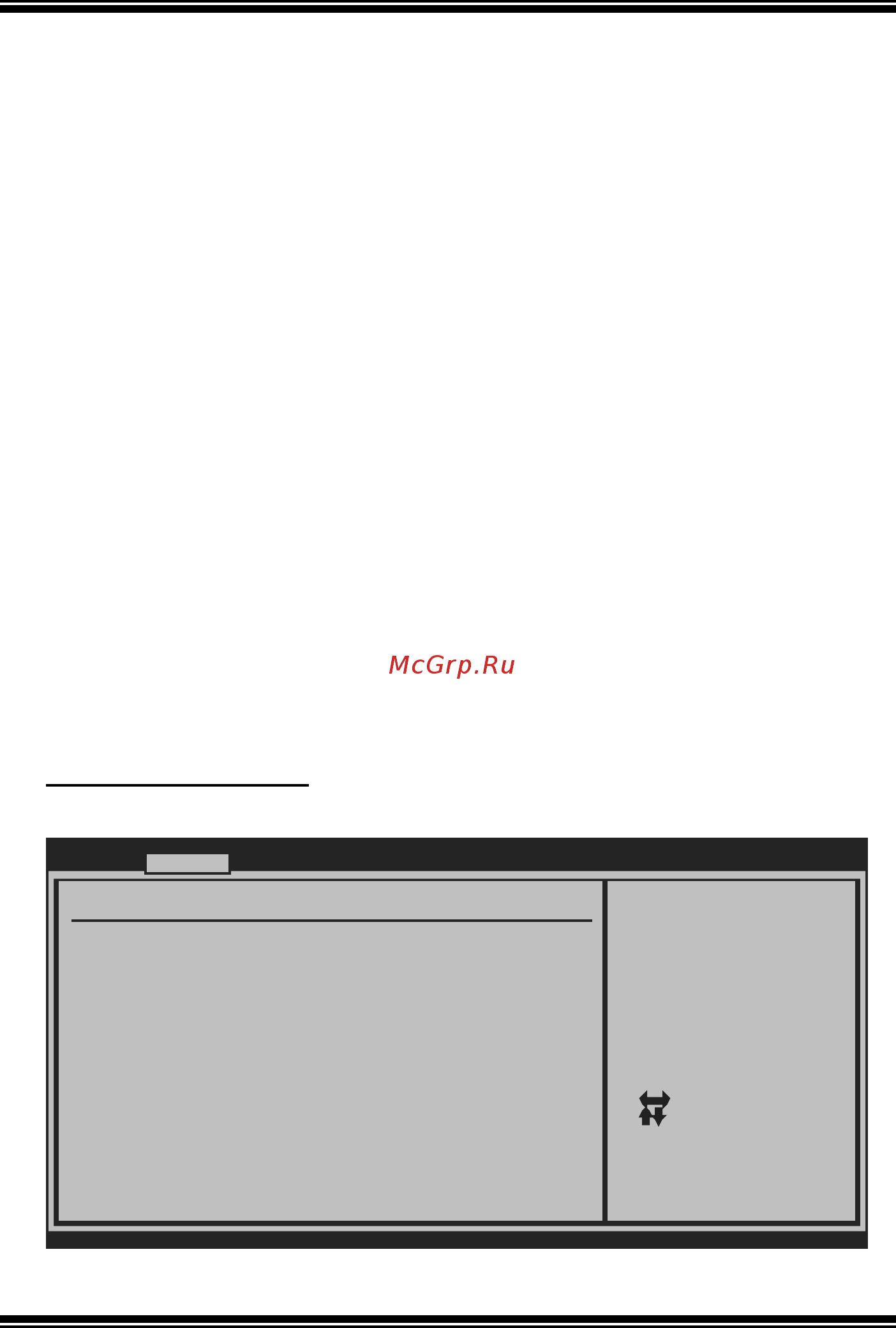 Biostar TP45E XE Версия 5.x [16/41] Tp45e xe bios manual