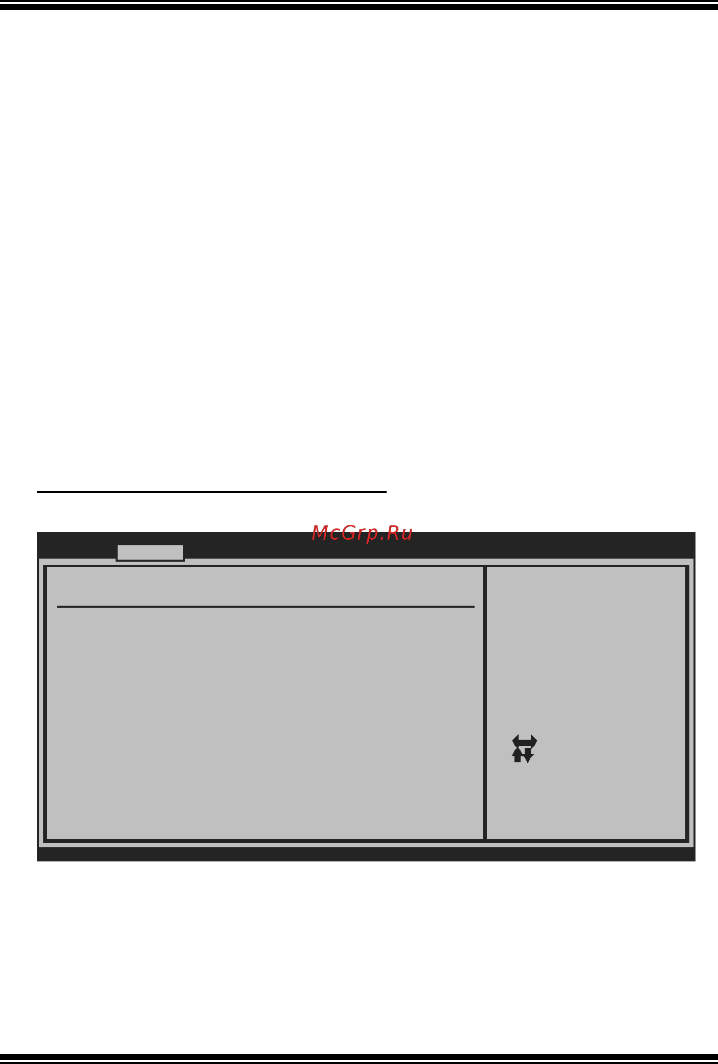 Biostar TPower I45 Версия 5.x [12/43] Tpower i45 bios manual