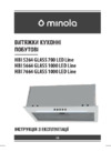 Minola HBI 7664 WH GLASS 1000 LED Line Инструкция по эксплуатации