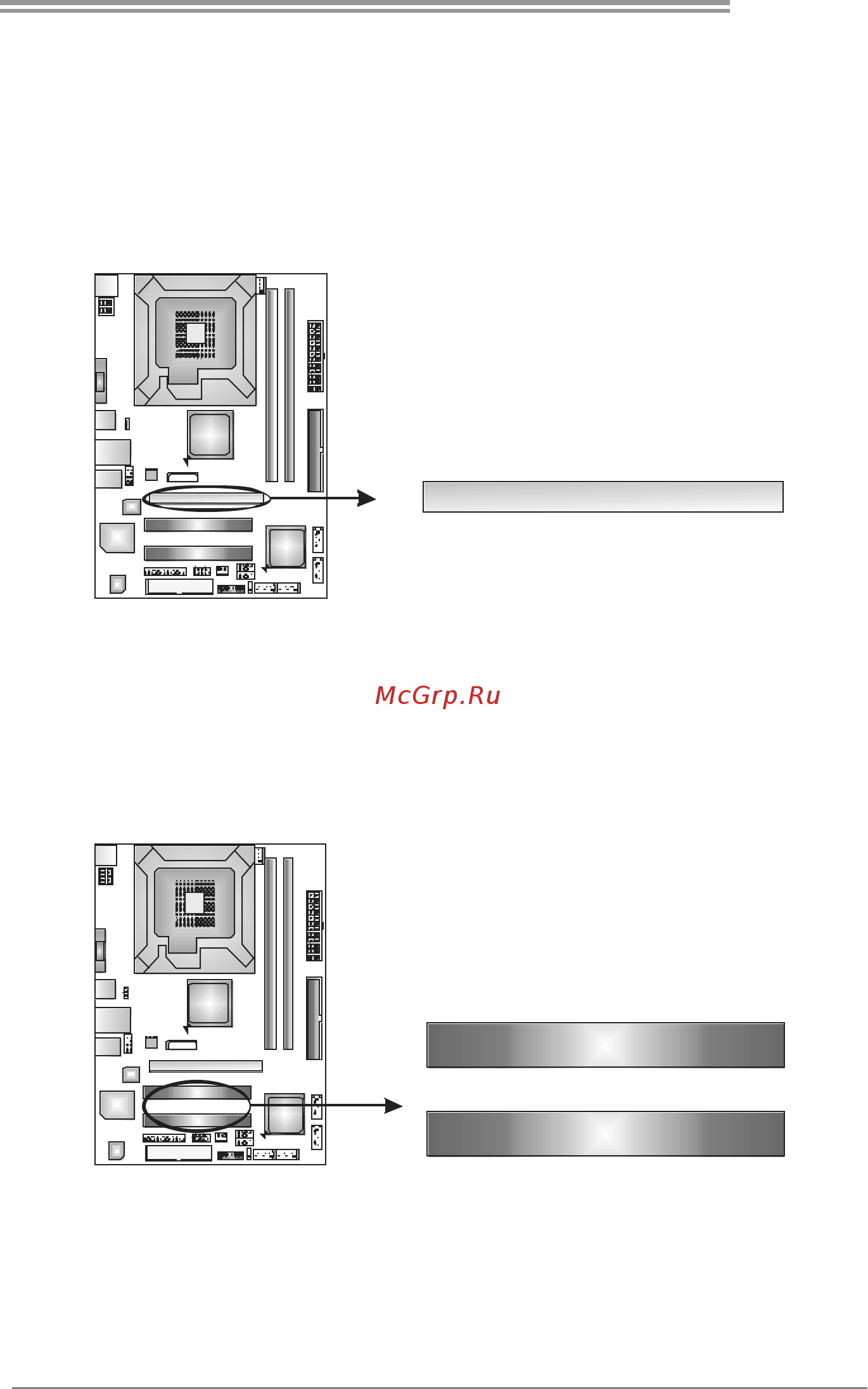 Biostar G31-M7 TE Версия 6.7/6.8 [13/47] Pci1 pci2 peripheral component interconnect slots