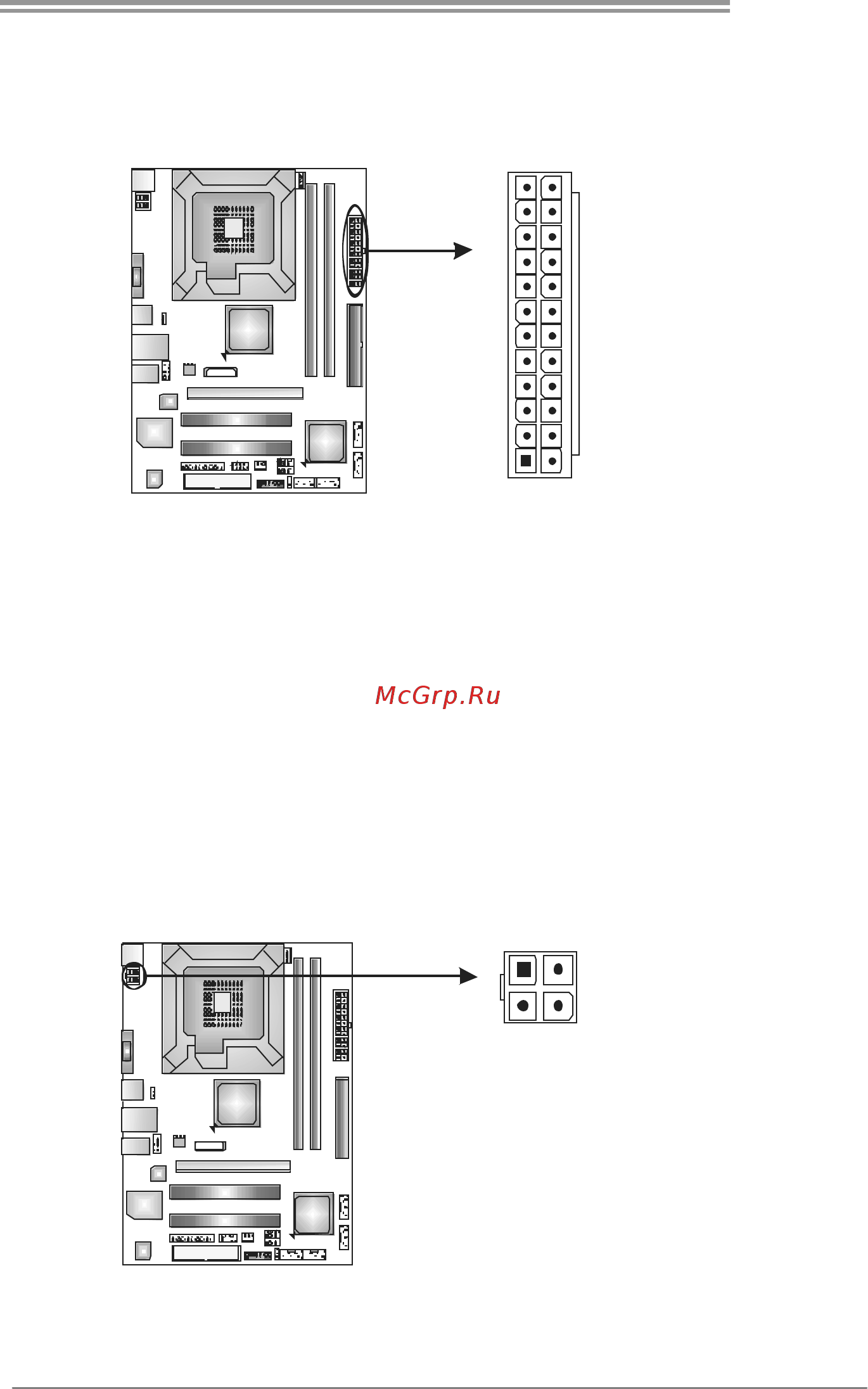 Biostar G31-M7 TE Версия 6.7/6.8 [15/47] Jatxpwr1 atx power source connector