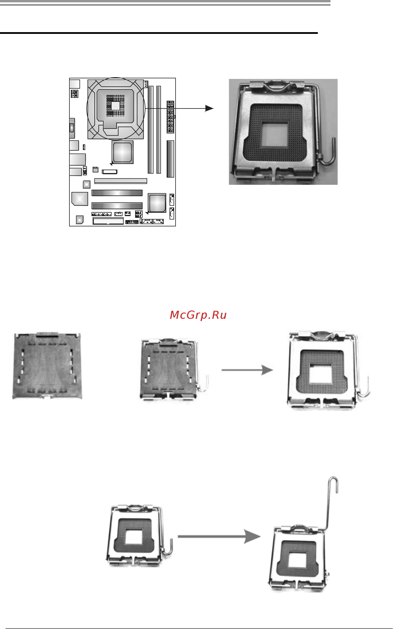 Biostar G31-M7 TE Версия 6.7/6.8 [7/47] Entral