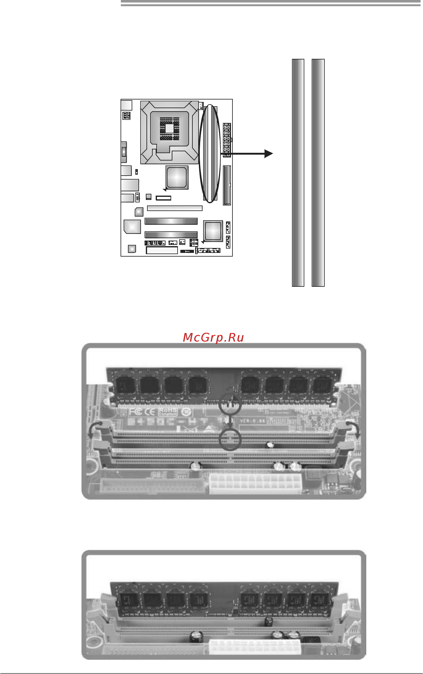 Biostar G31-M7 OC Версия 6.x [10/47] A ddr2 module