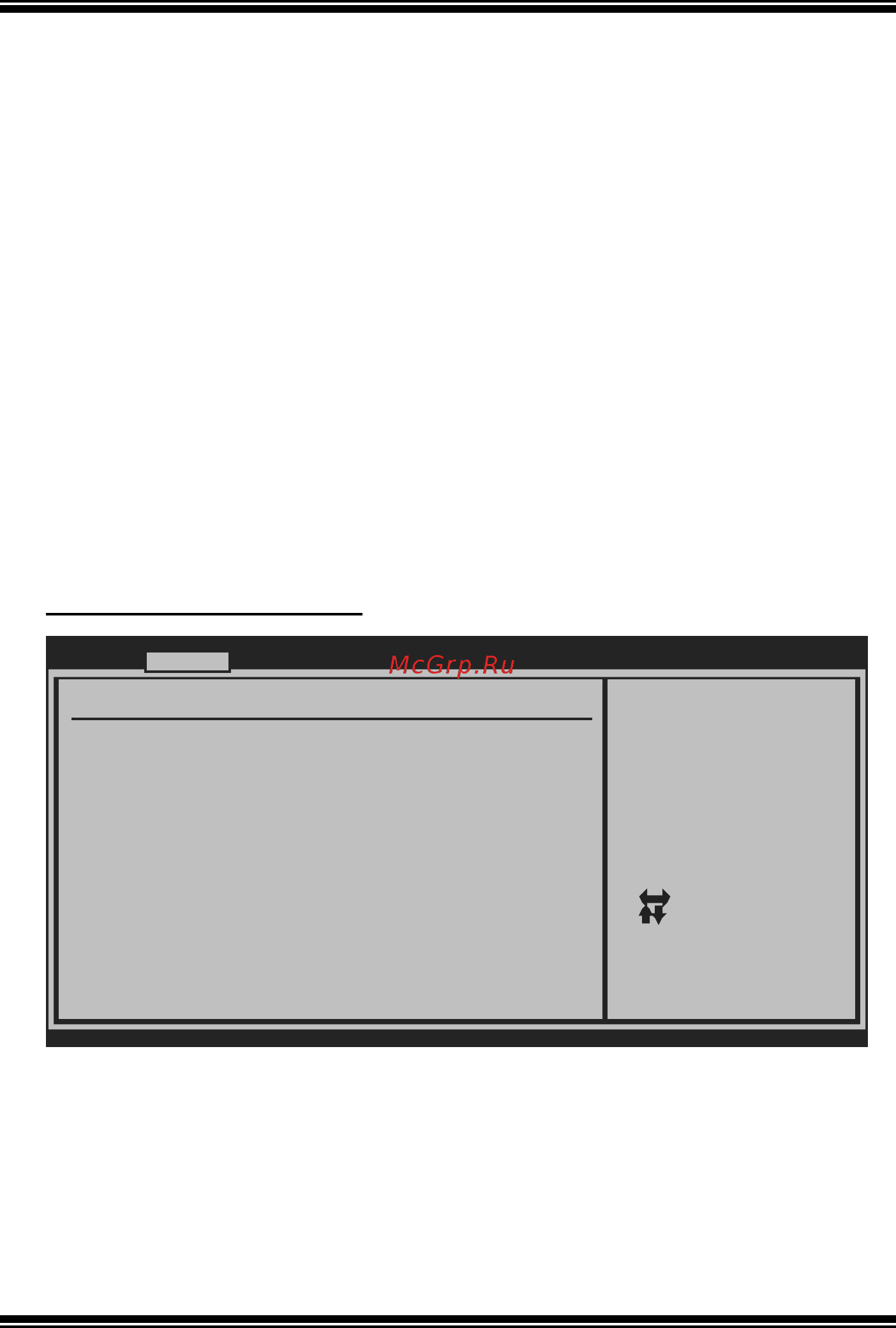 Biostar G31D-M7 Версия 7.x/8.x [10/34] G31d m7 bios manual