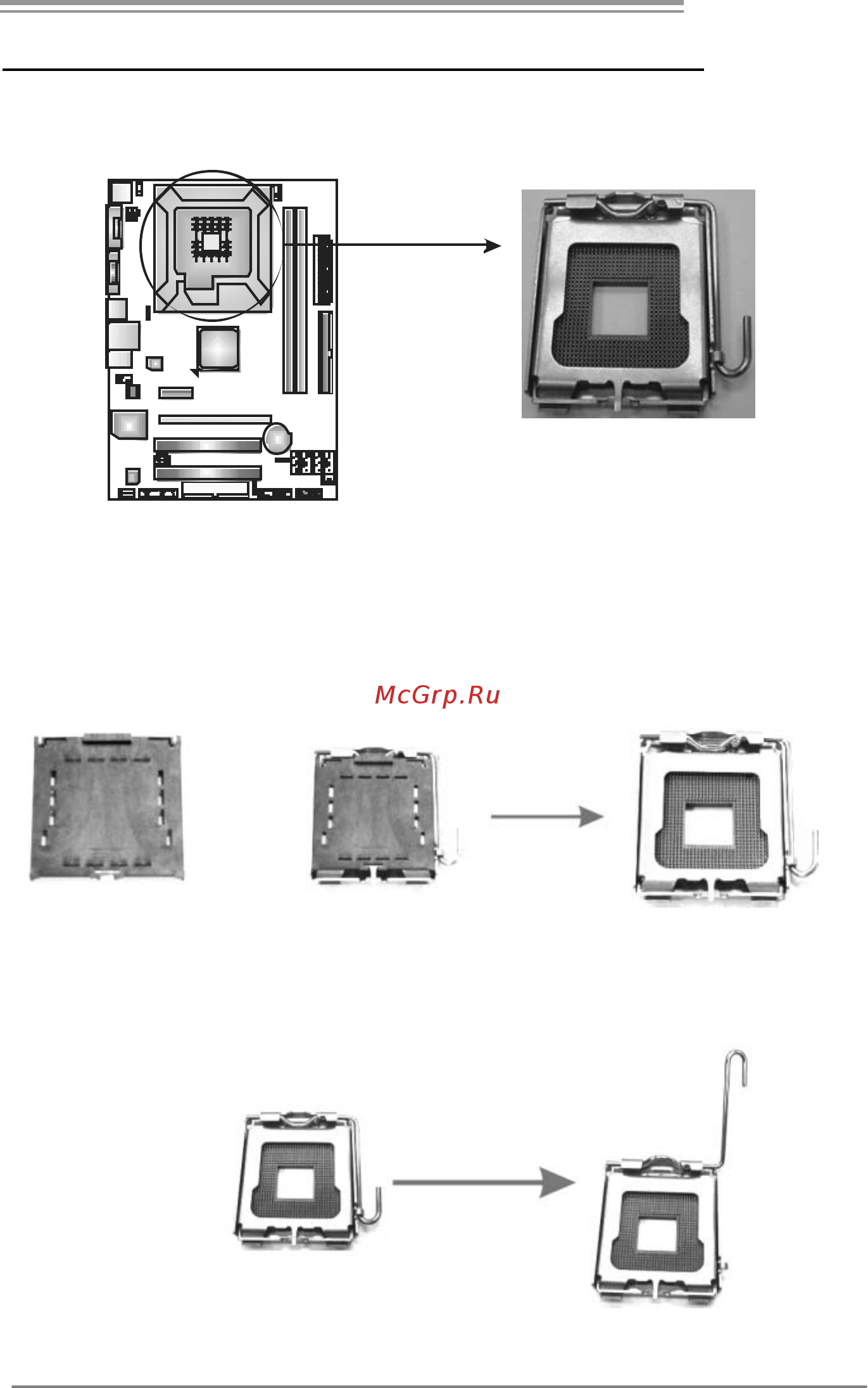 Biostar GF7050V-M7 SE Версия 6.x [7/51] Chapter 2 hardware installation 2