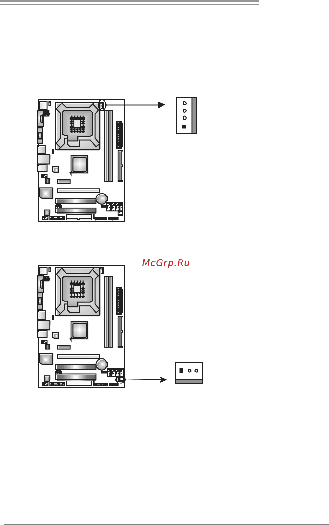 Biostar GF7050V-M7 SE Версия 6.x [9/51] Eaders