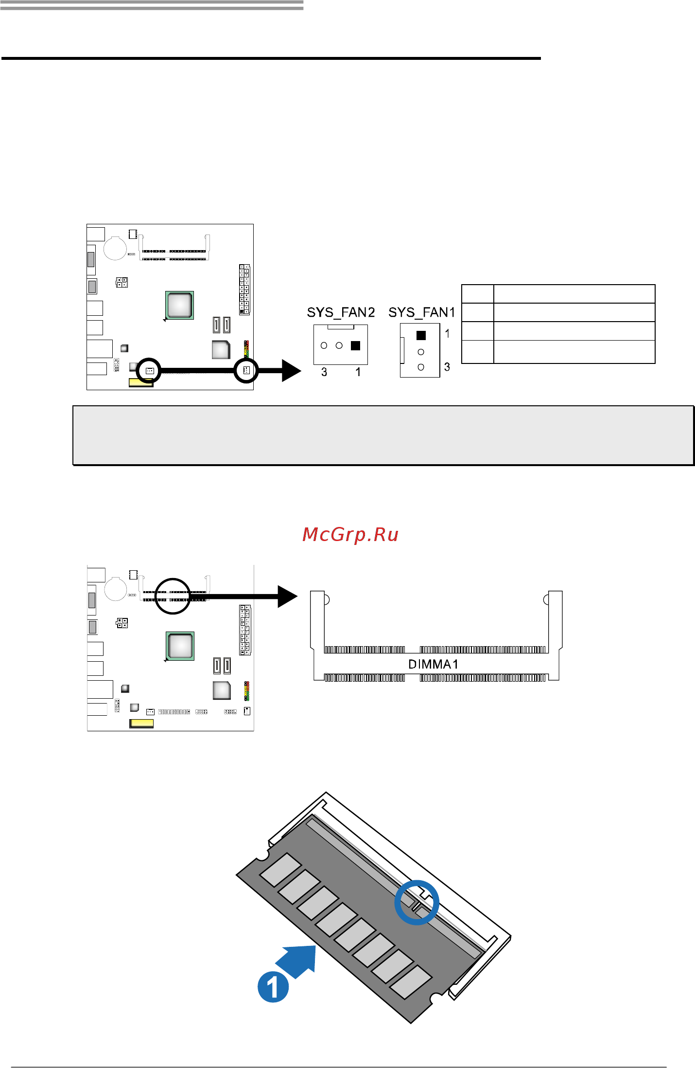 Biostar J1800NH Версия 6.x [7/35] Connect cooling fans