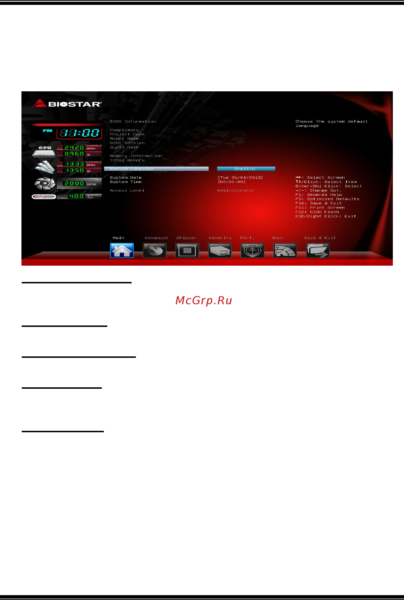 Biostar J1800NH Версия 6.x [4/28] Main menu