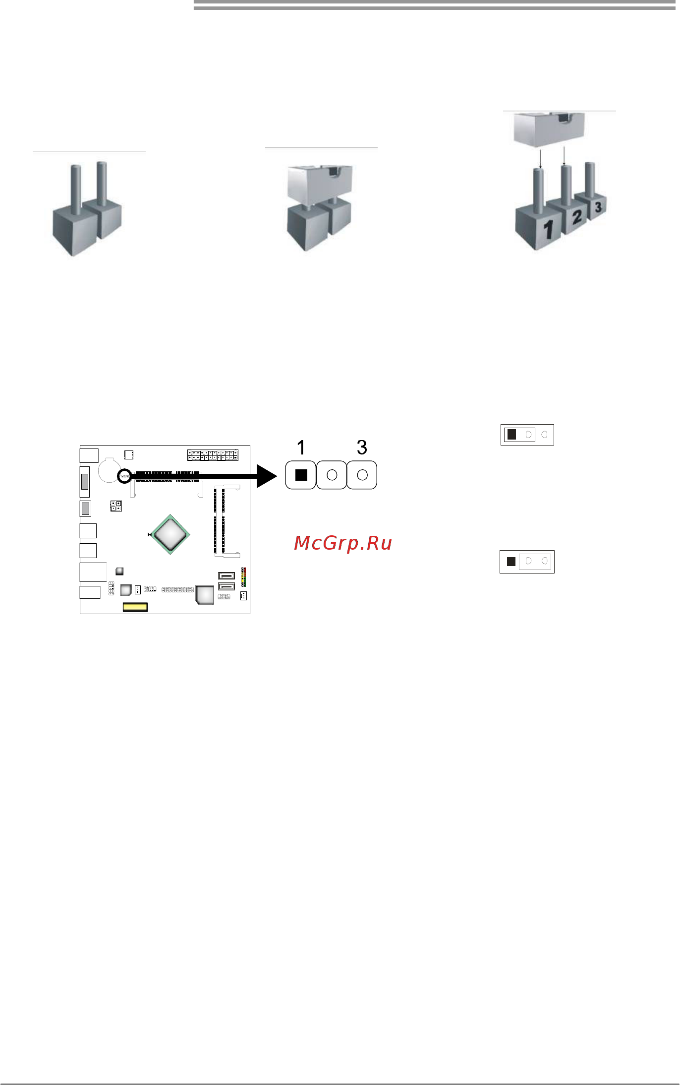 Biostar J1800NH2 Версия 6.1 [10/33] Jumper setting