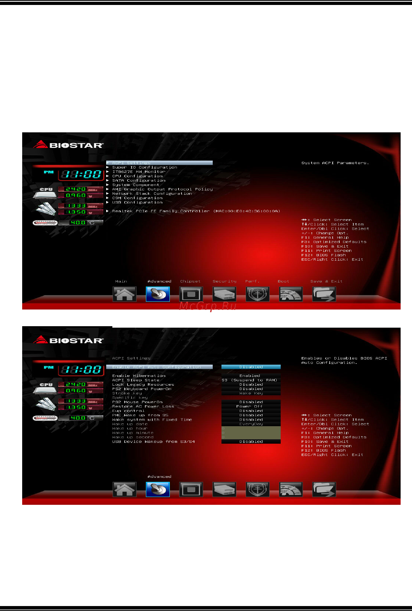 Biostar J1800NH2 Версия 6.1 [5/27] Advanced menu