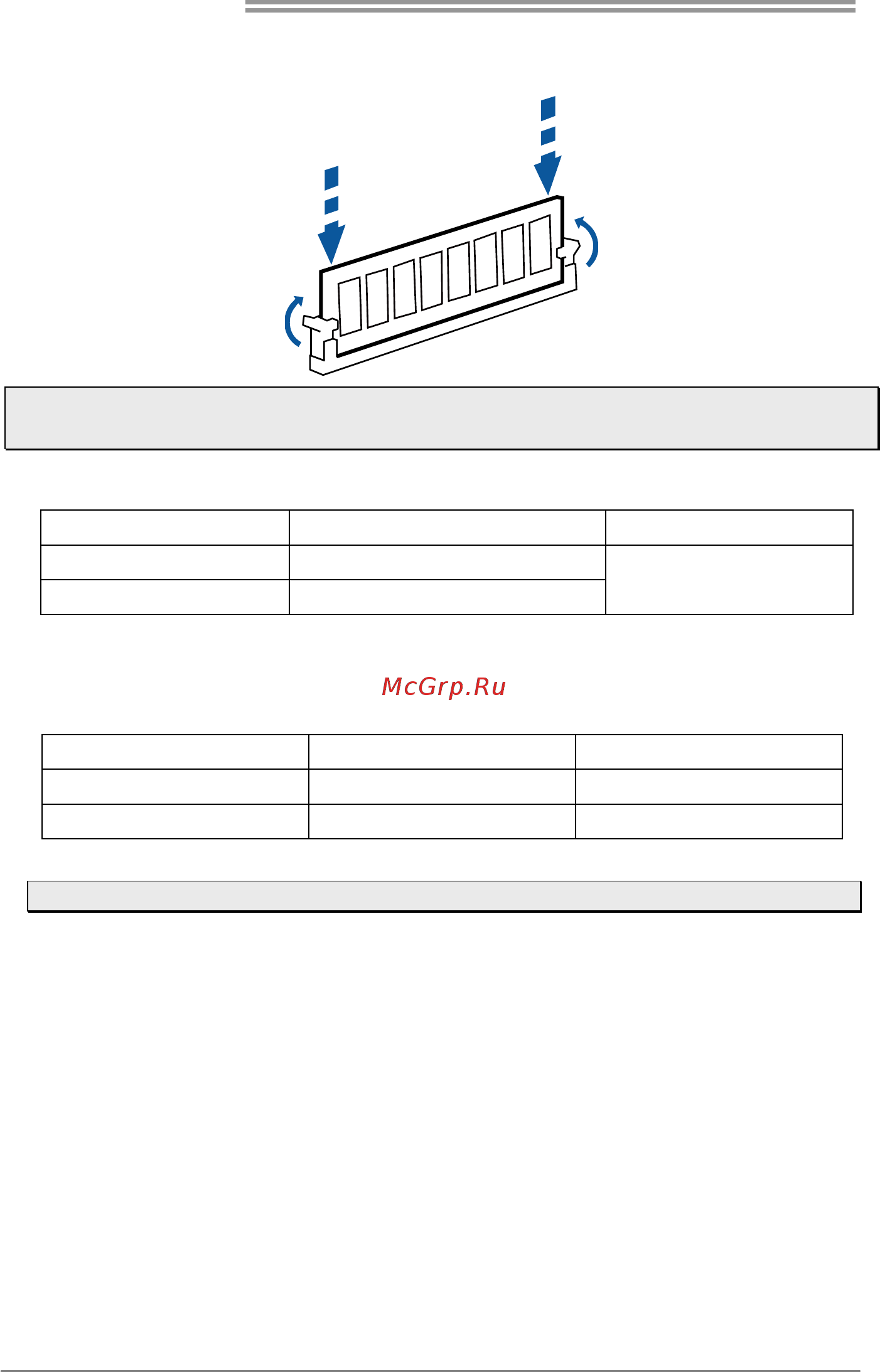Biostar J1800MH Версия 7.x [8/33] B memory capacity