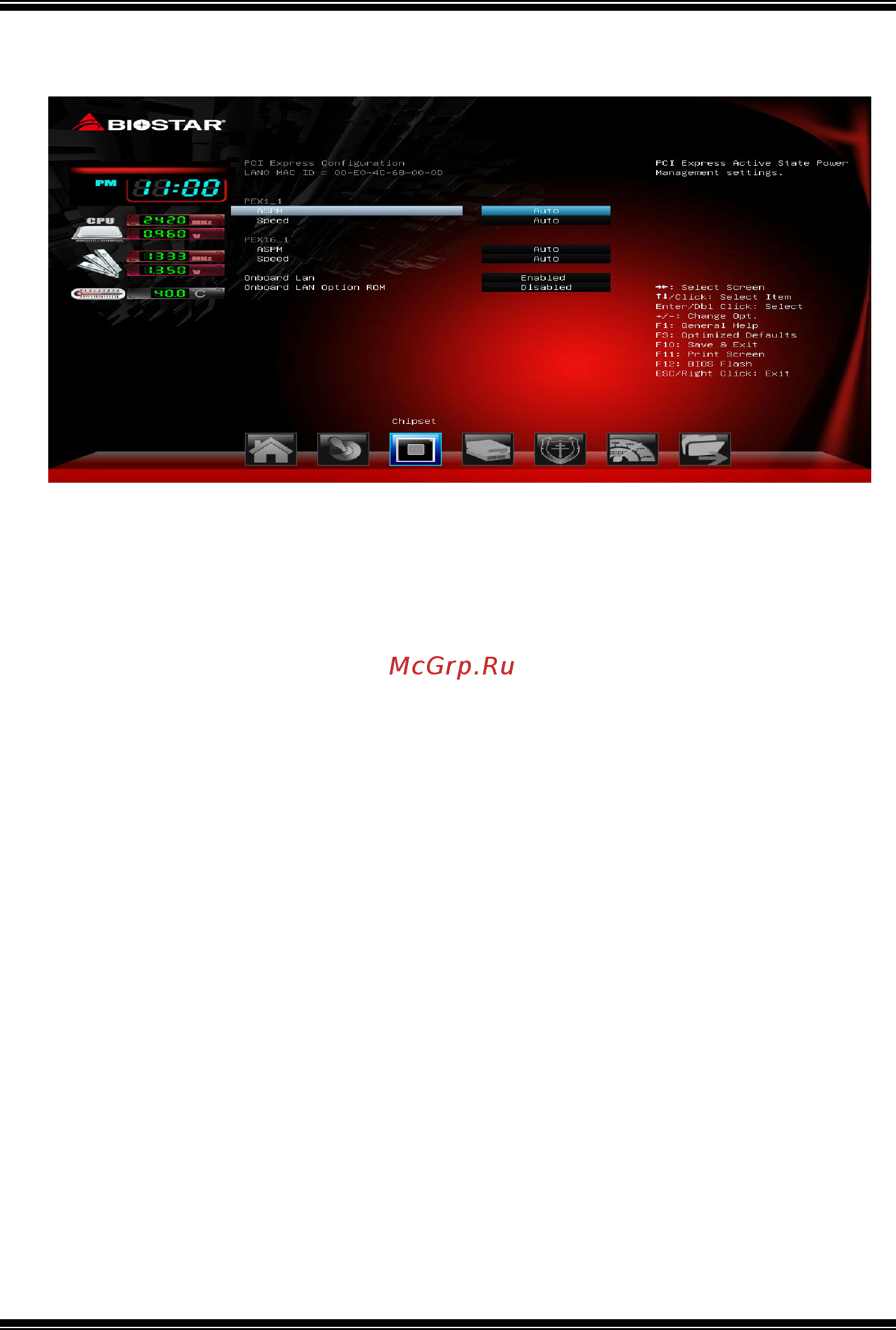 Biostar J1900MH Версия 7.x [21/27] Intel bay trail micro atx motherboard uefi bios manual