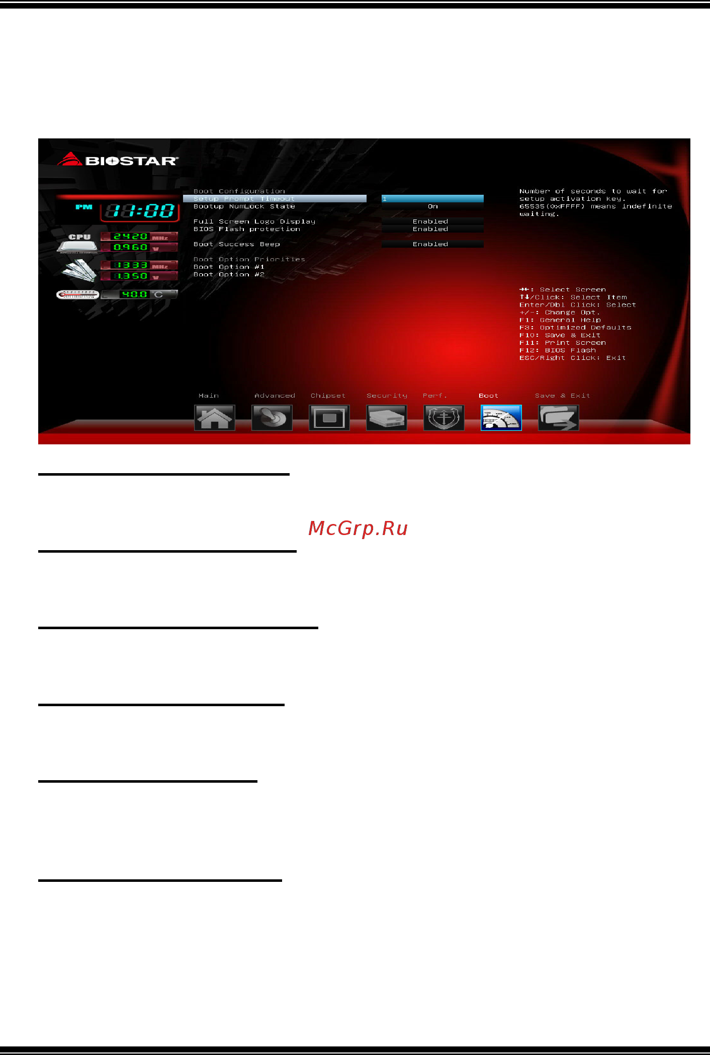 Biostar J1900MH Версия 7.x [26/27] Boot menu