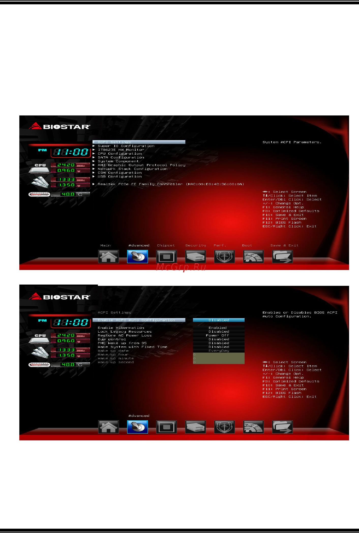 Biostar J1800MH Версия 7.x [5/27] Advanced menu