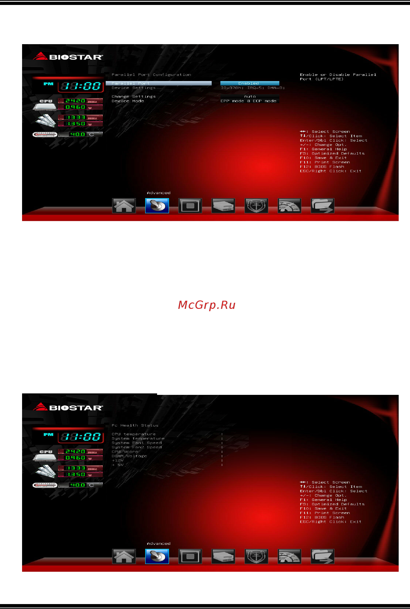 Biostar J1800MH Версия 7.x [8/27] It8627e h w monitor