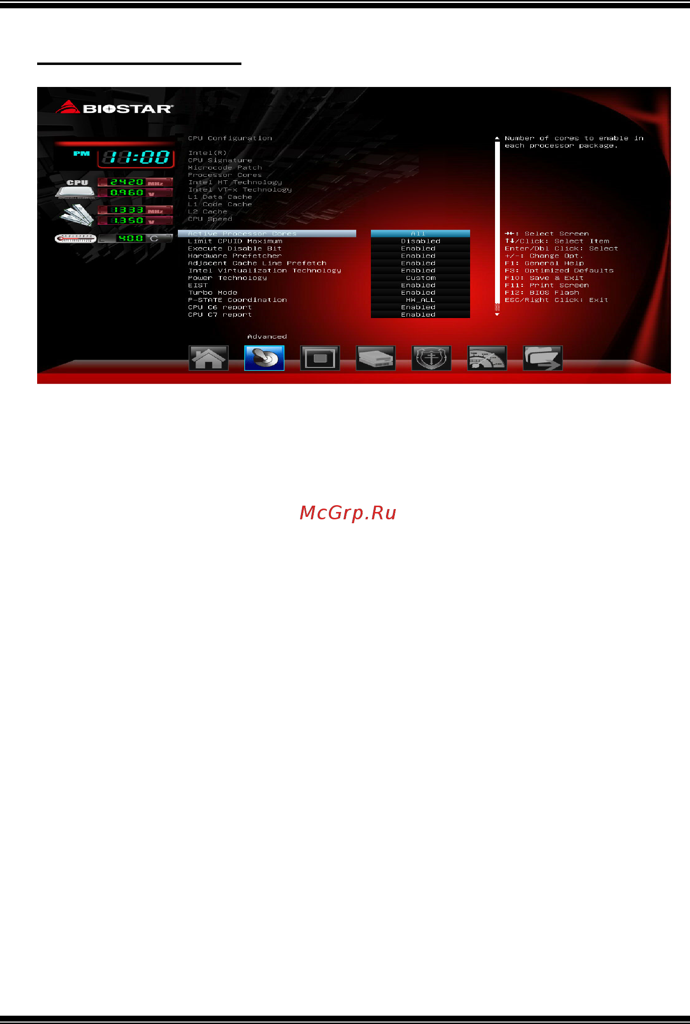 Biostar J1900MH Версия 7.x [9/27] Cpu configuration