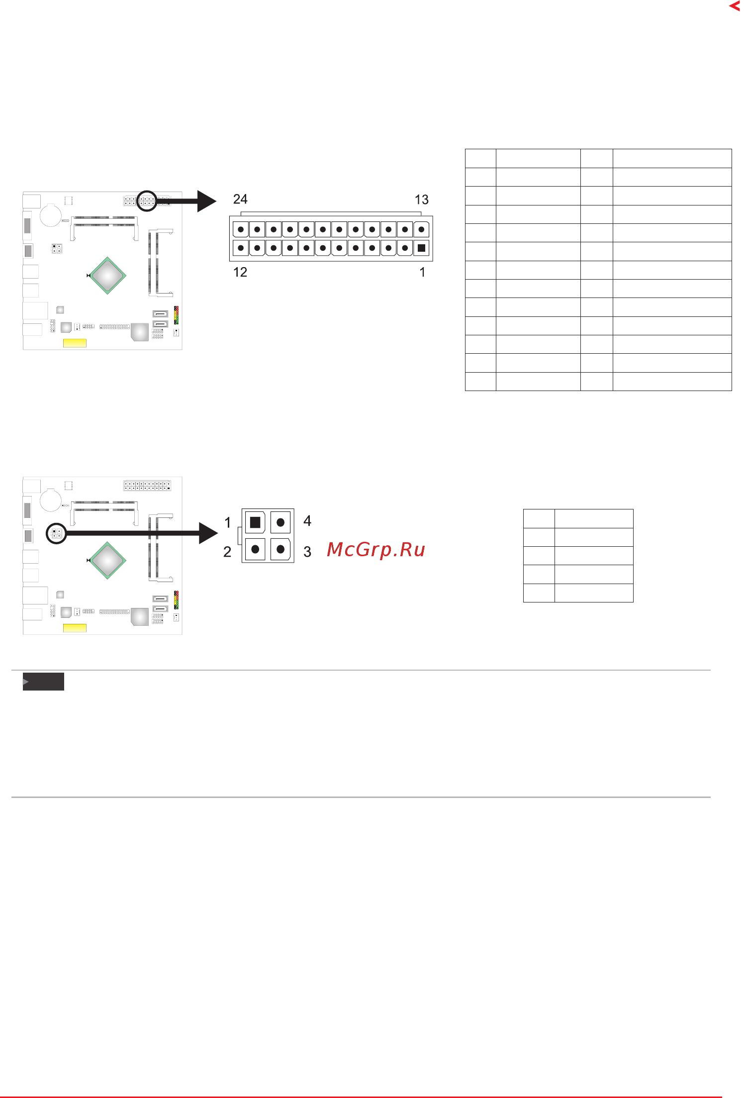 Biostar J1800NH3 Версия 6.x [11/28] Headers connectors